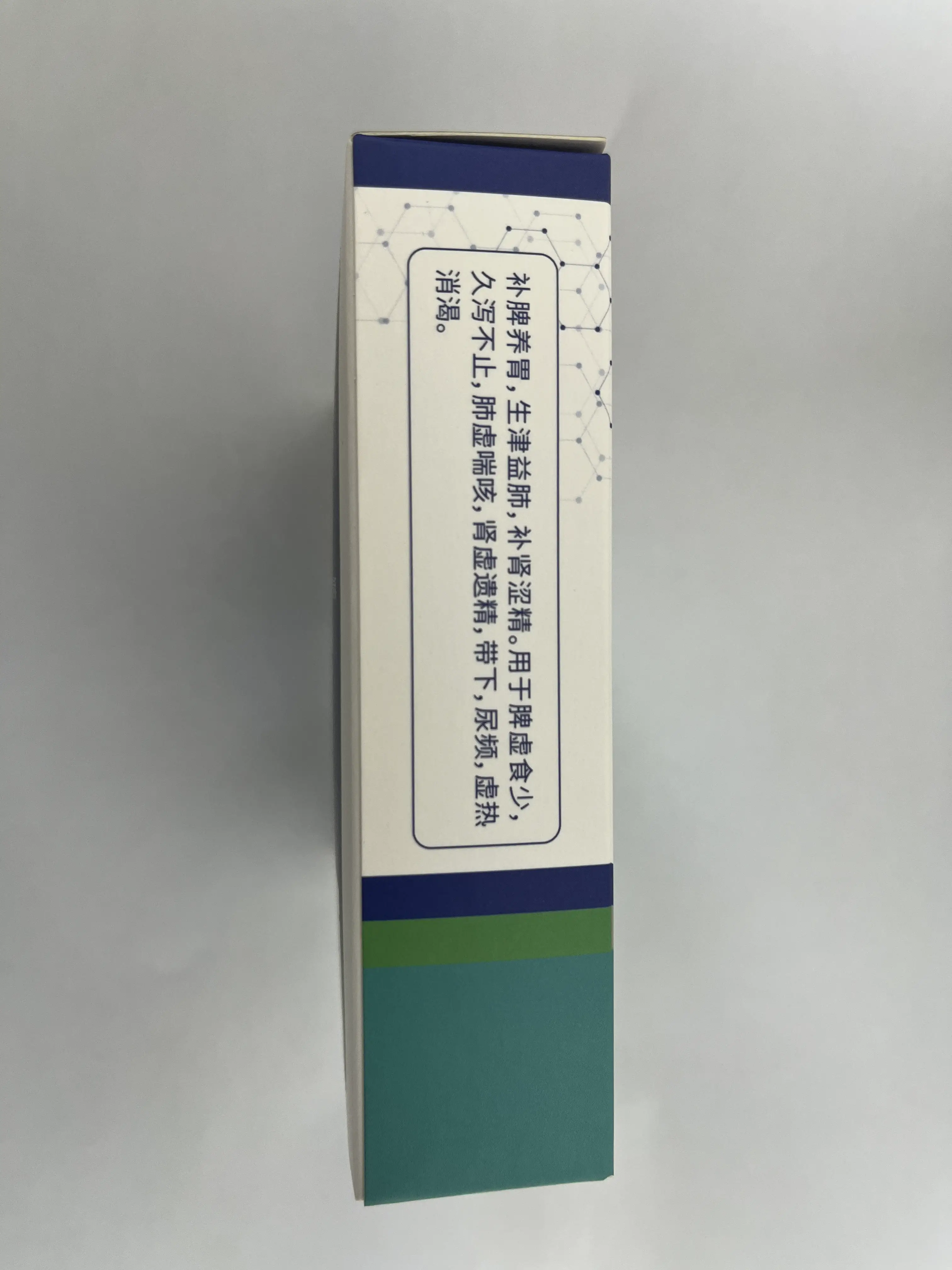 中国药材 山药粉 传统中药原料 2g / 袋 ×20 袋 / 盒