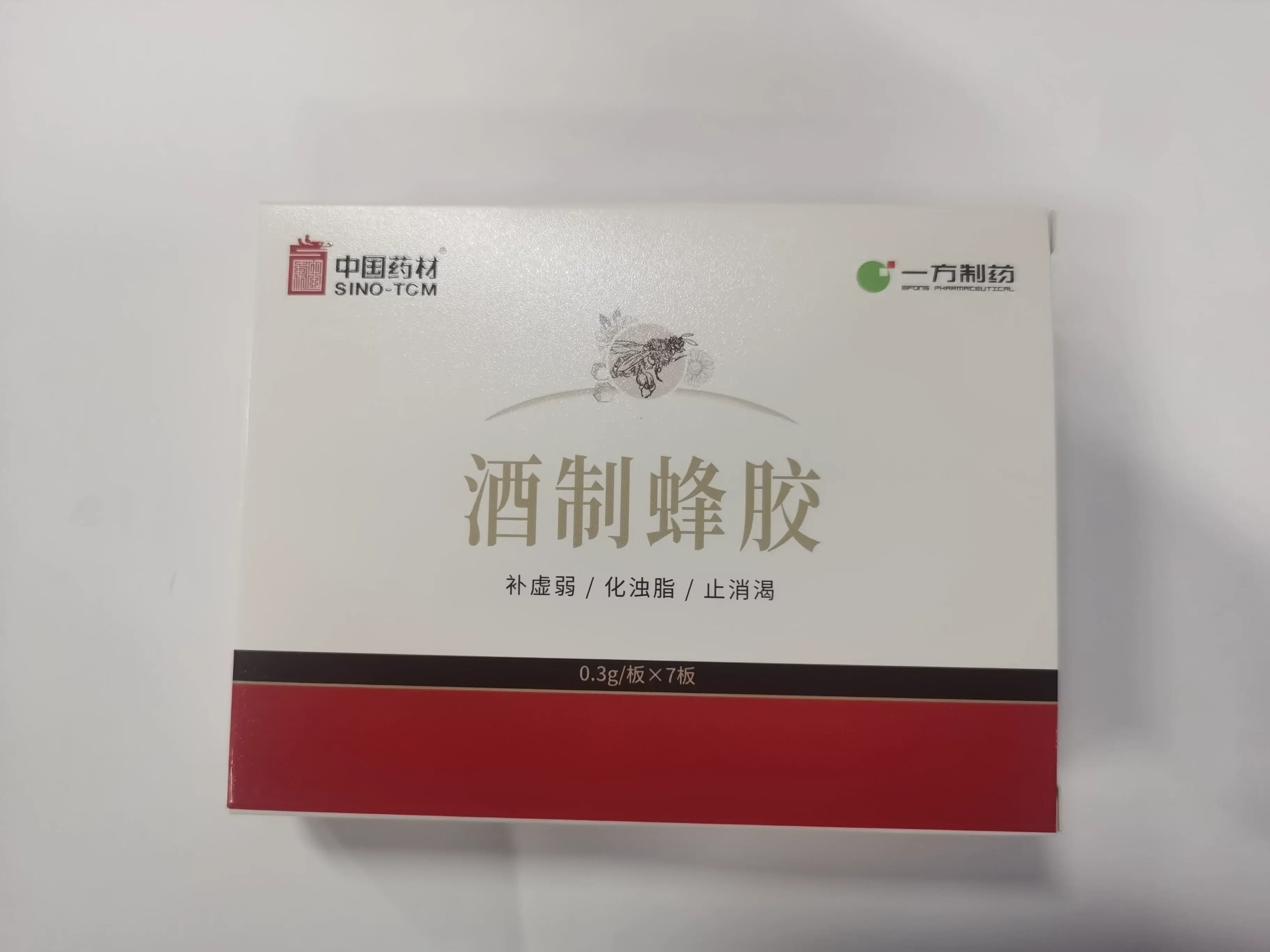 中国药材 酒制蜂胶 传统中药原料 0.2g / 袋 × 7袋 / 盒