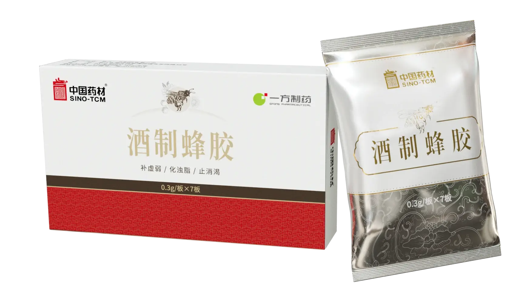 中国药材 酒制蜂胶 传统中药原料 0.2g / 袋 × 7袋 / 盒