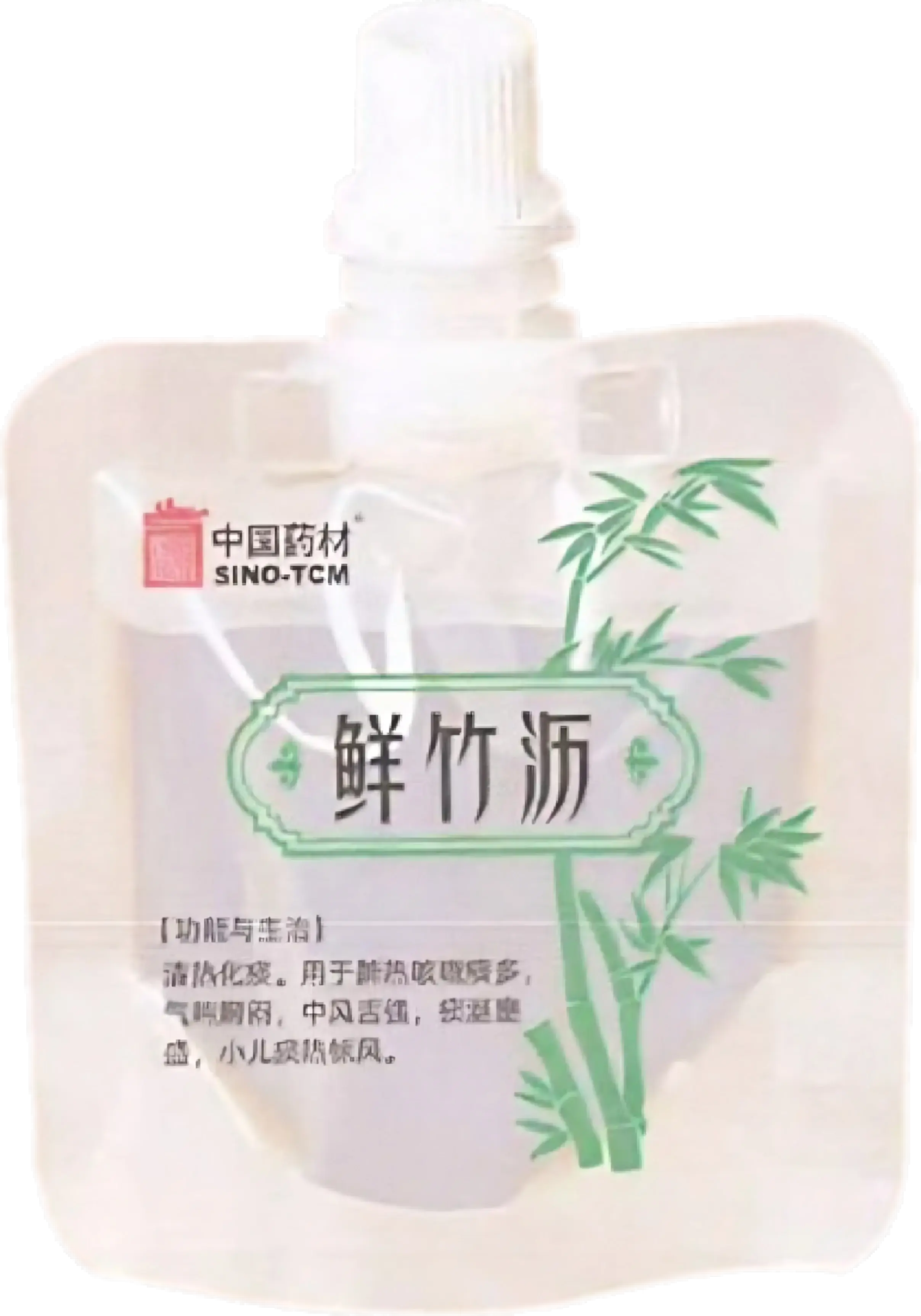 中国药材 鲜竹沥 传统中药原料 30ml / 袋 ×10 袋 / 盒