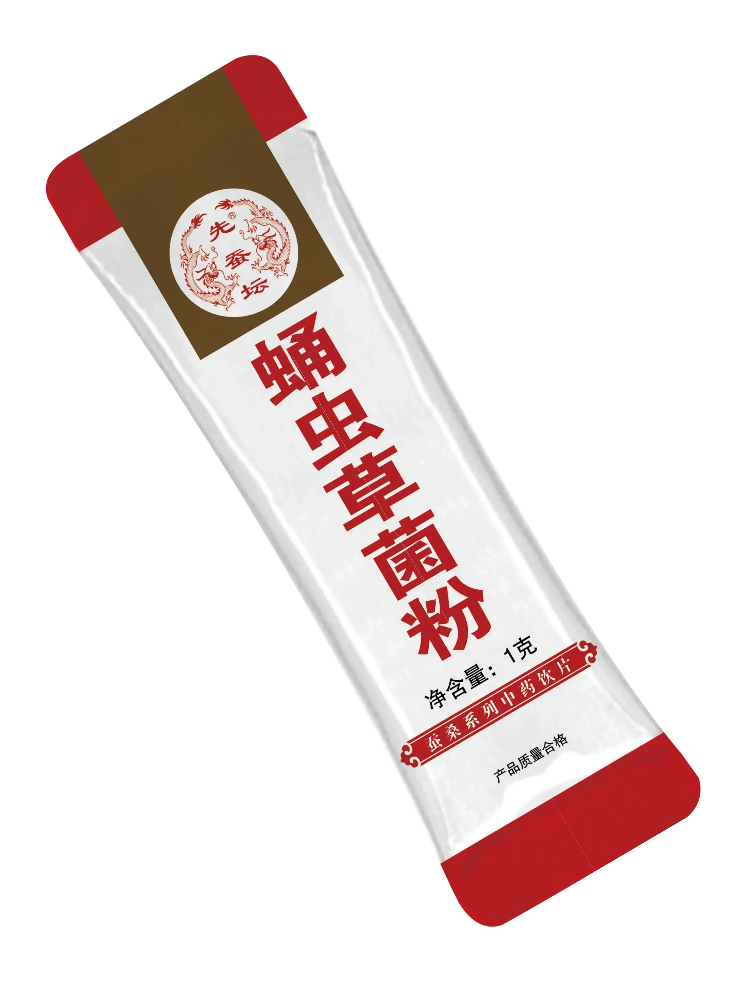 中国药材 蛹虫草菌粉 传统中药原料 1g / 袋 ×100 袋 / 包