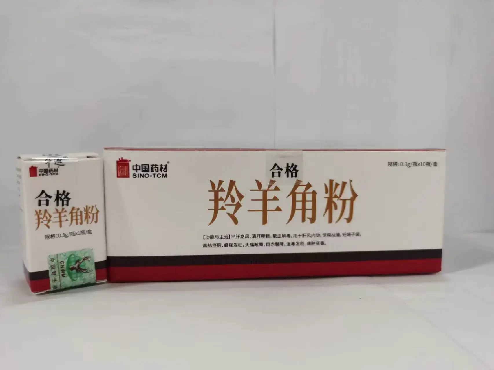 中国药材 羚羊角粉 传统中药原料 0.3g / 瓶 ×10 瓶 / 盒