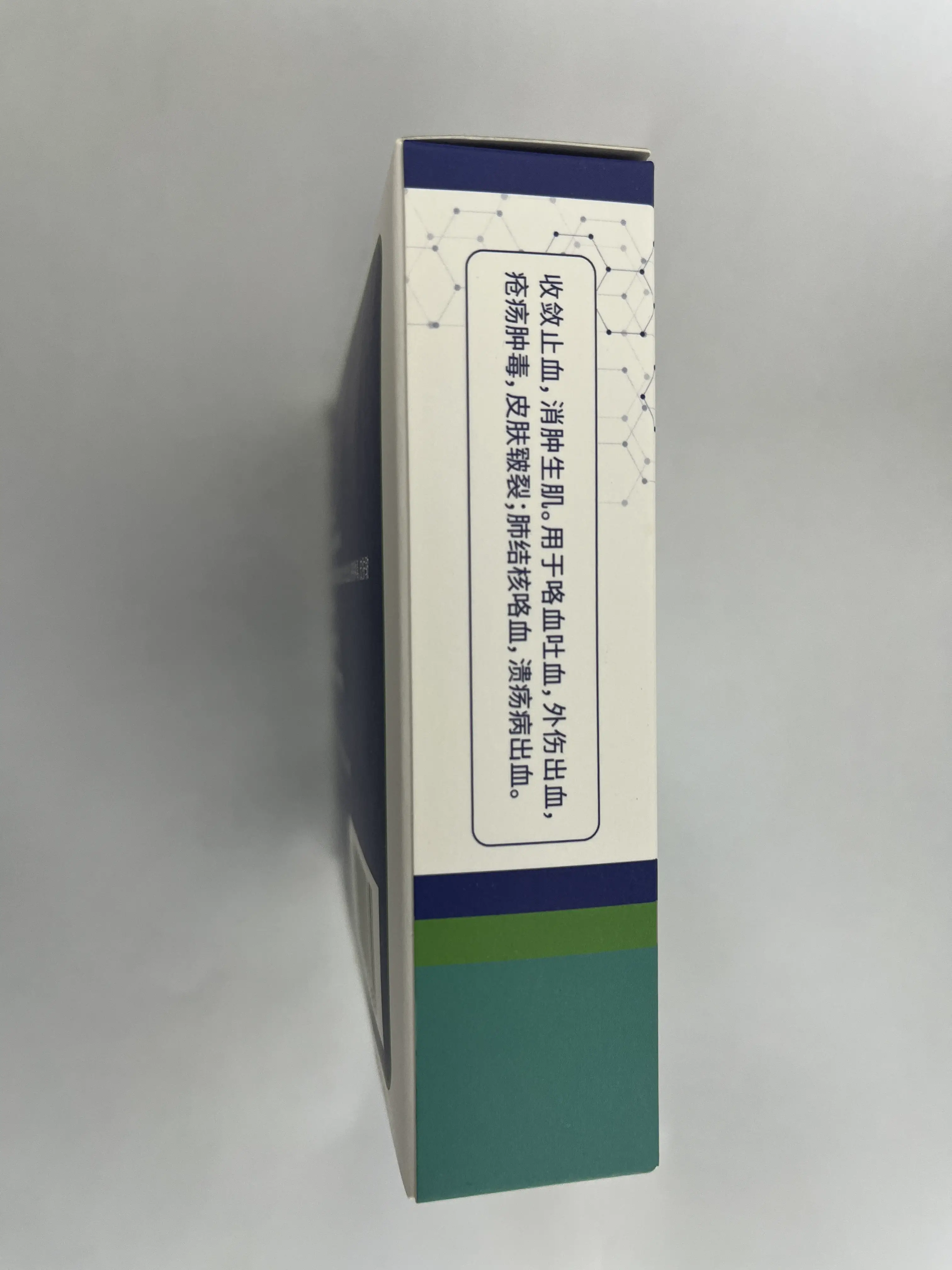 中国药材 白及粉 传统中药原料 2g / 袋 ×20 袋 / 盒