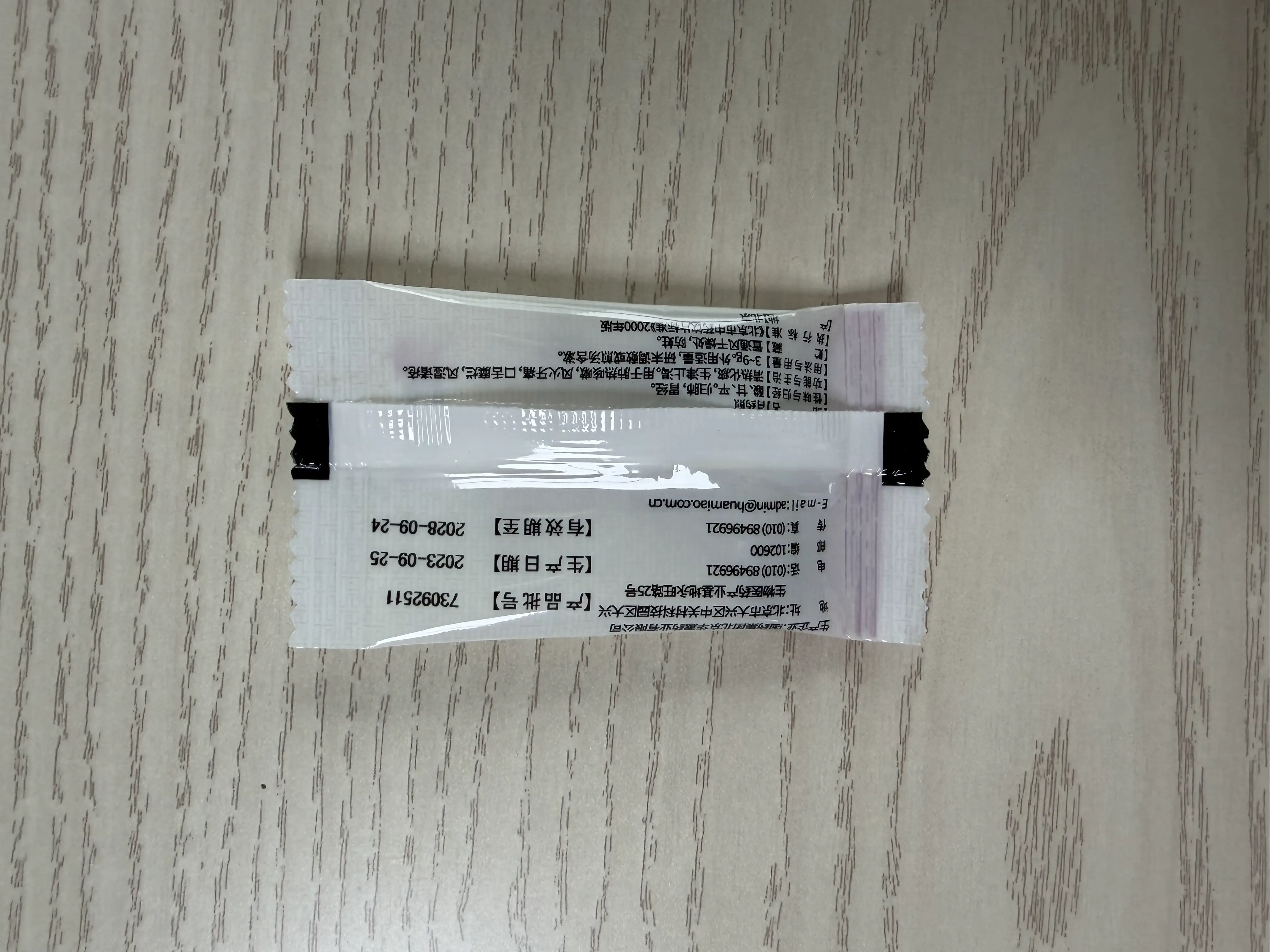 中国药材 百药煎 传统中药原料 3g / 袋 ×7 袋 / 盒