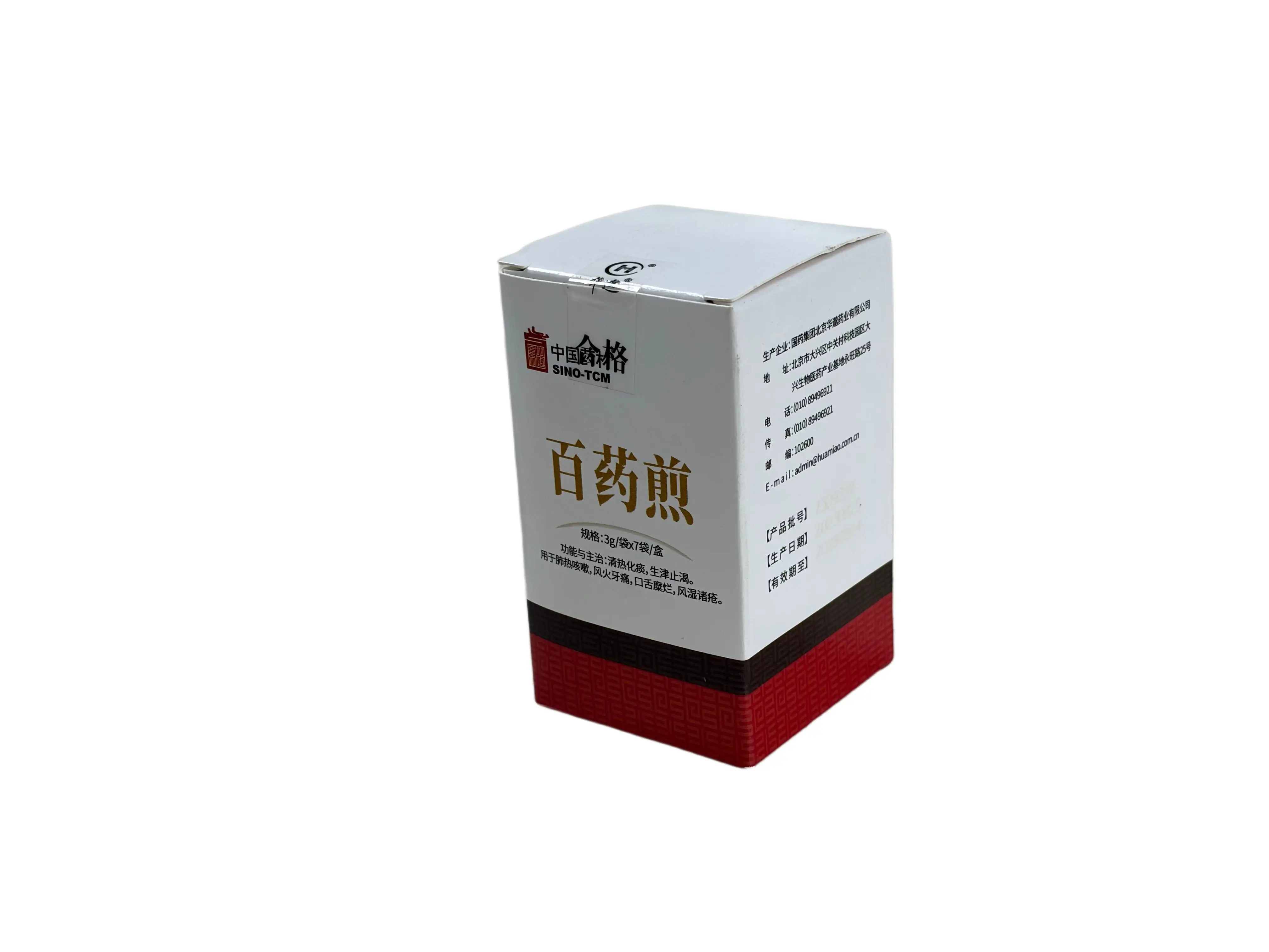 中国药材 百药煎 传统中药原料 3g / 袋 ×7 袋 / 盒