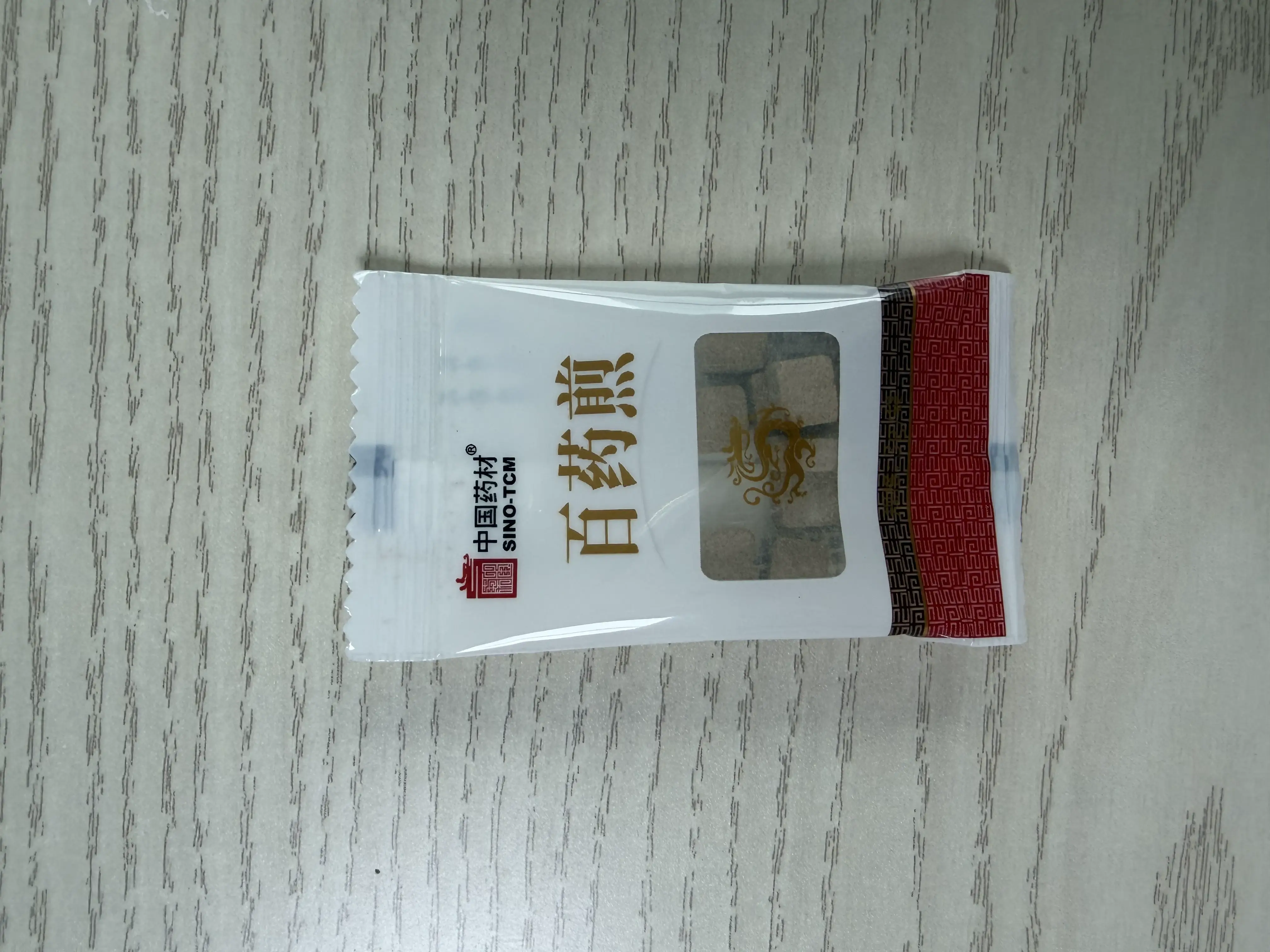 中国药材 百药煎 传统中药原料 3g / 袋 ×7 袋 / 盒