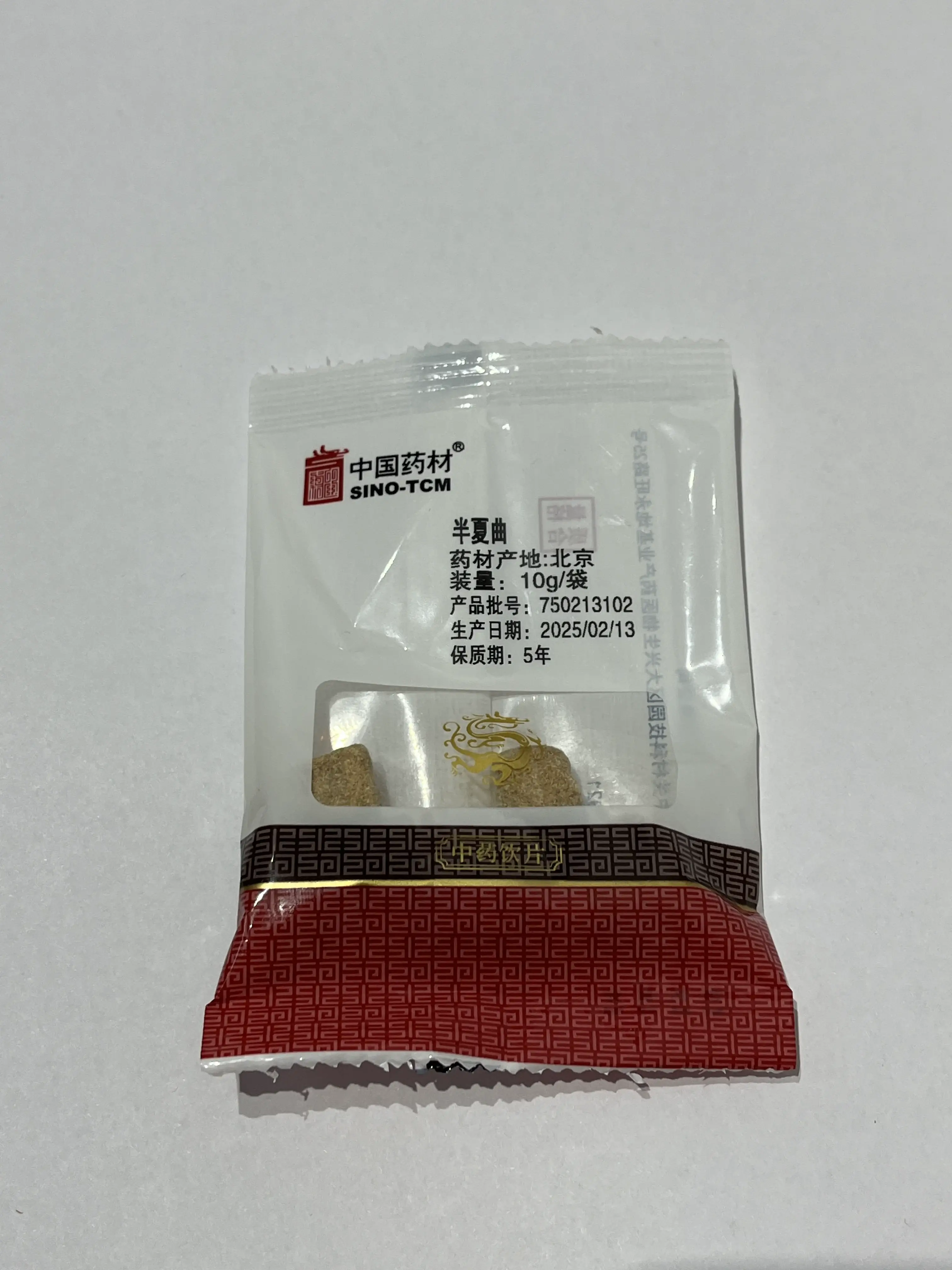 中国药材 半夏曲 传统中药原料 10g / 袋 ×50 袋 / 包