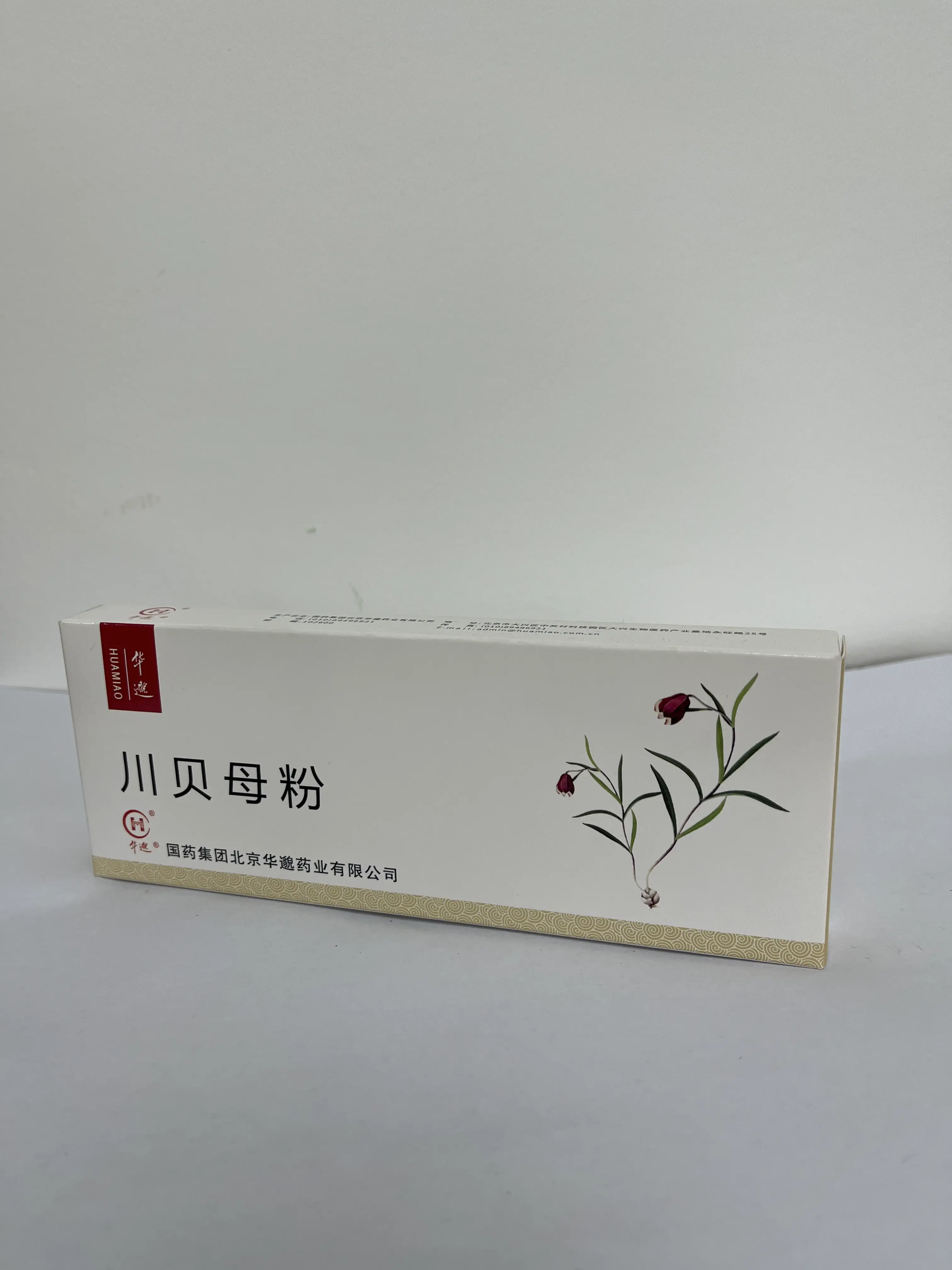 中国药材 川贝母粉 传统中药原料 2g / 瓶 ×10 瓶 / 盒