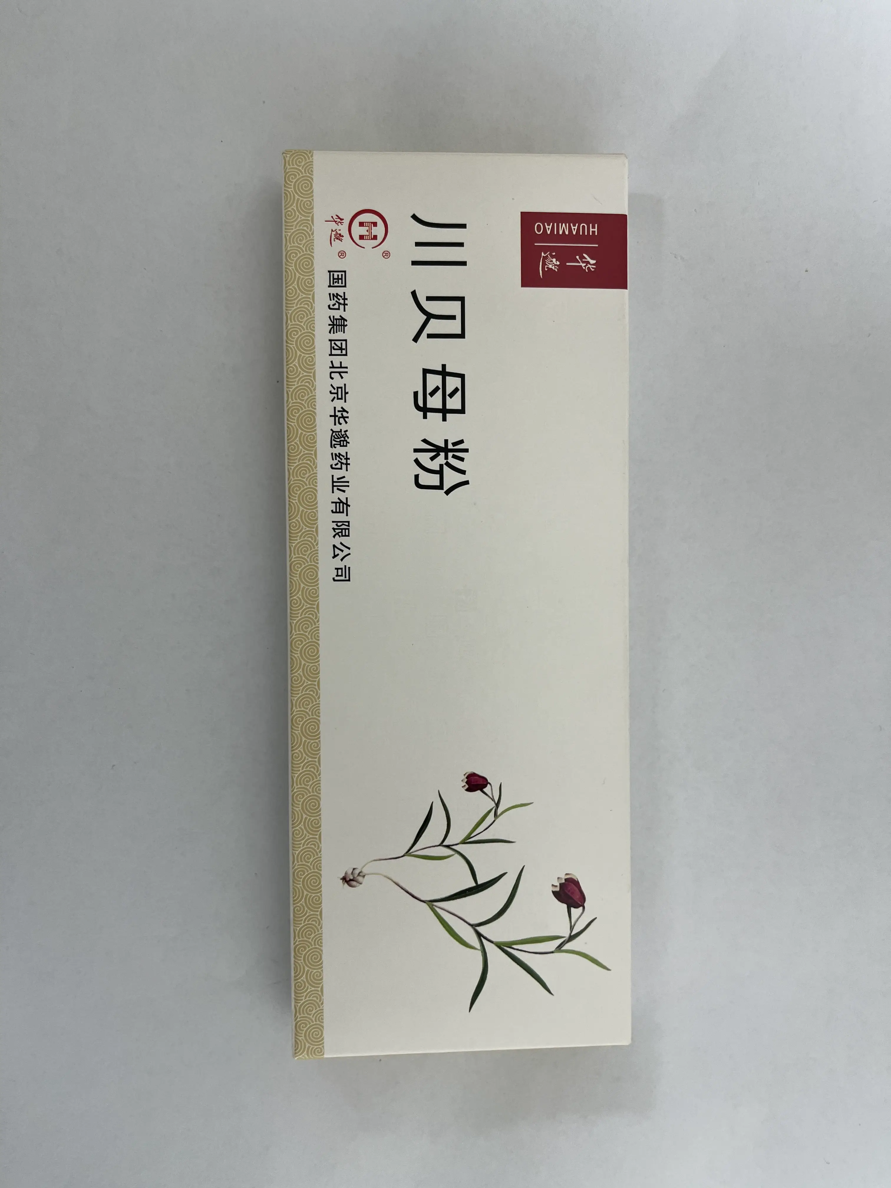 中国药材 川贝母粉 传统中药原料 2g / 瓶 ×10 瓶 / 盒