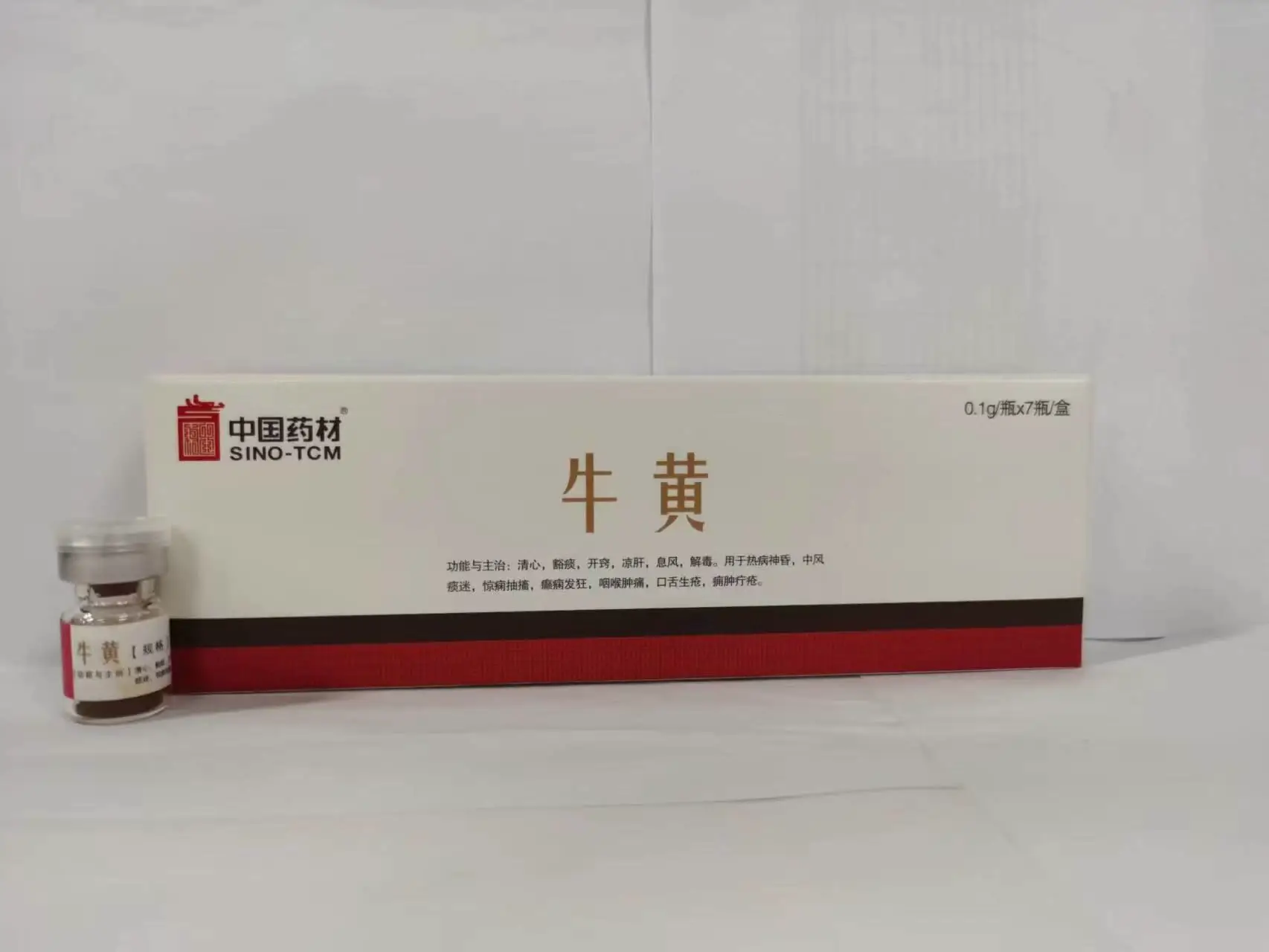 中国药材 天然牛黄 中药饮片 0.1g/瓶×7 瓶 / 盒
