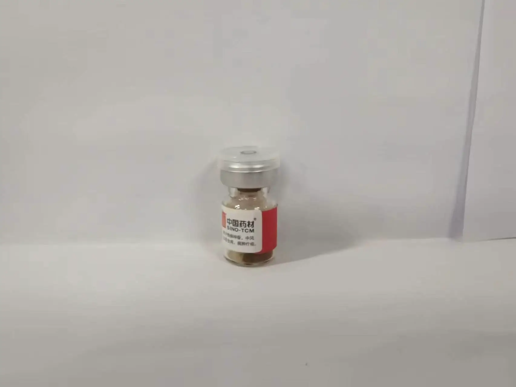 中国药材 天然牛黄 中药饮片 0.1g/瓶×7 瓶 / 盒