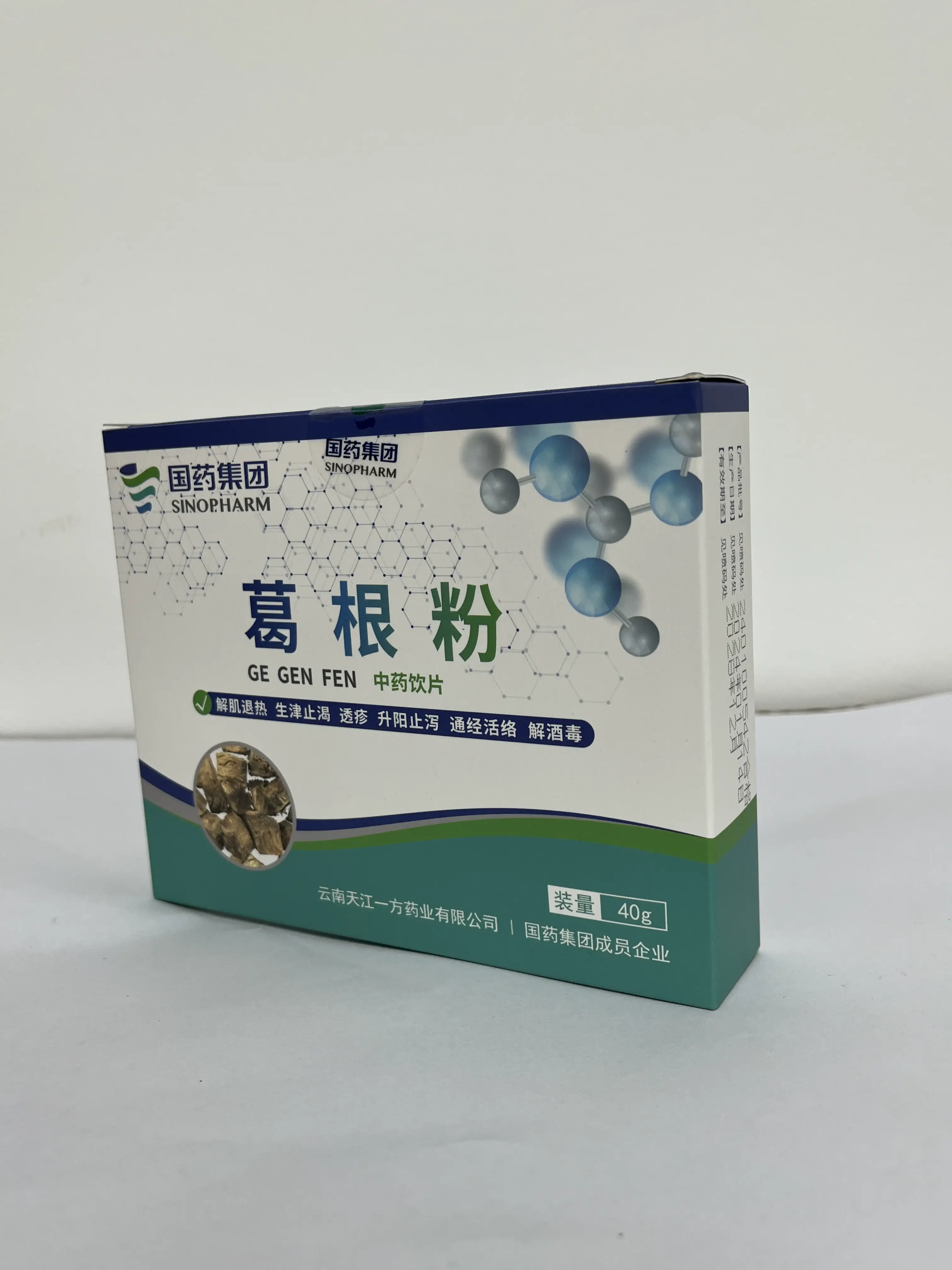 中国药材 葛根粉 传统中药原料 2g / 袋 ×20 袋 / 盒