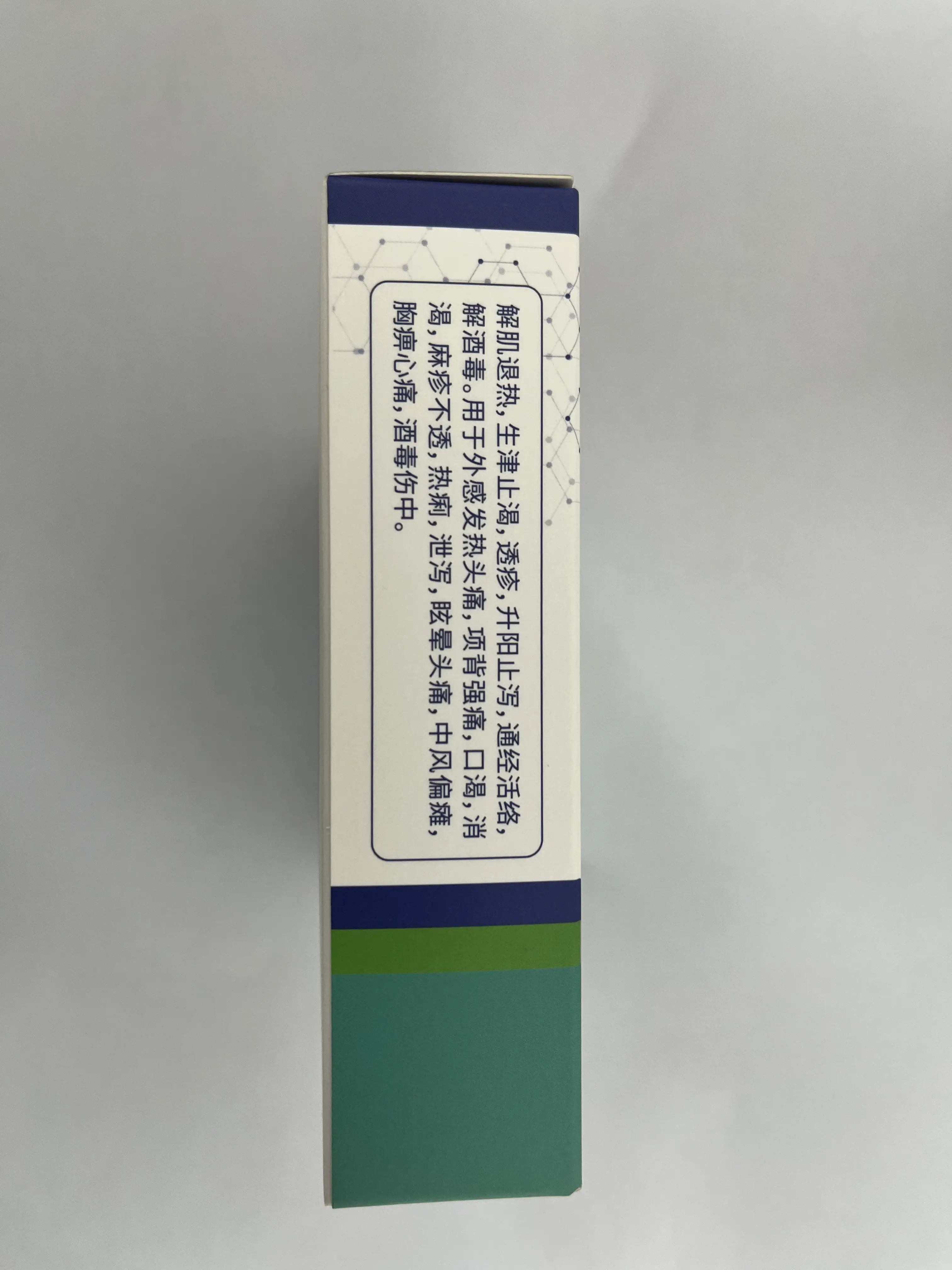 中国药材 葛根粉 传统中药原料 2g / 袋 ×20 袋 / 盒