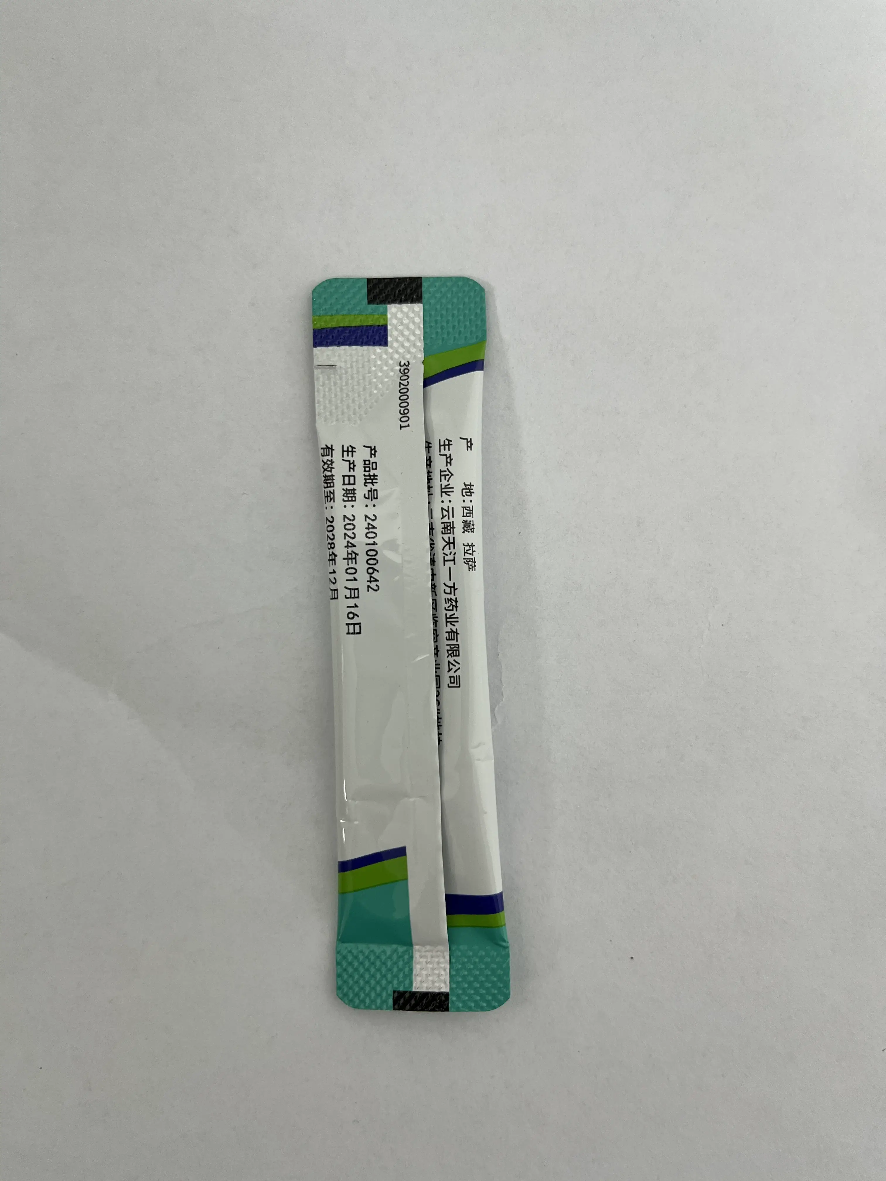 中国药材 红景天粉 传统中药原料 2g / 袋 ×20 袋 / 盒
