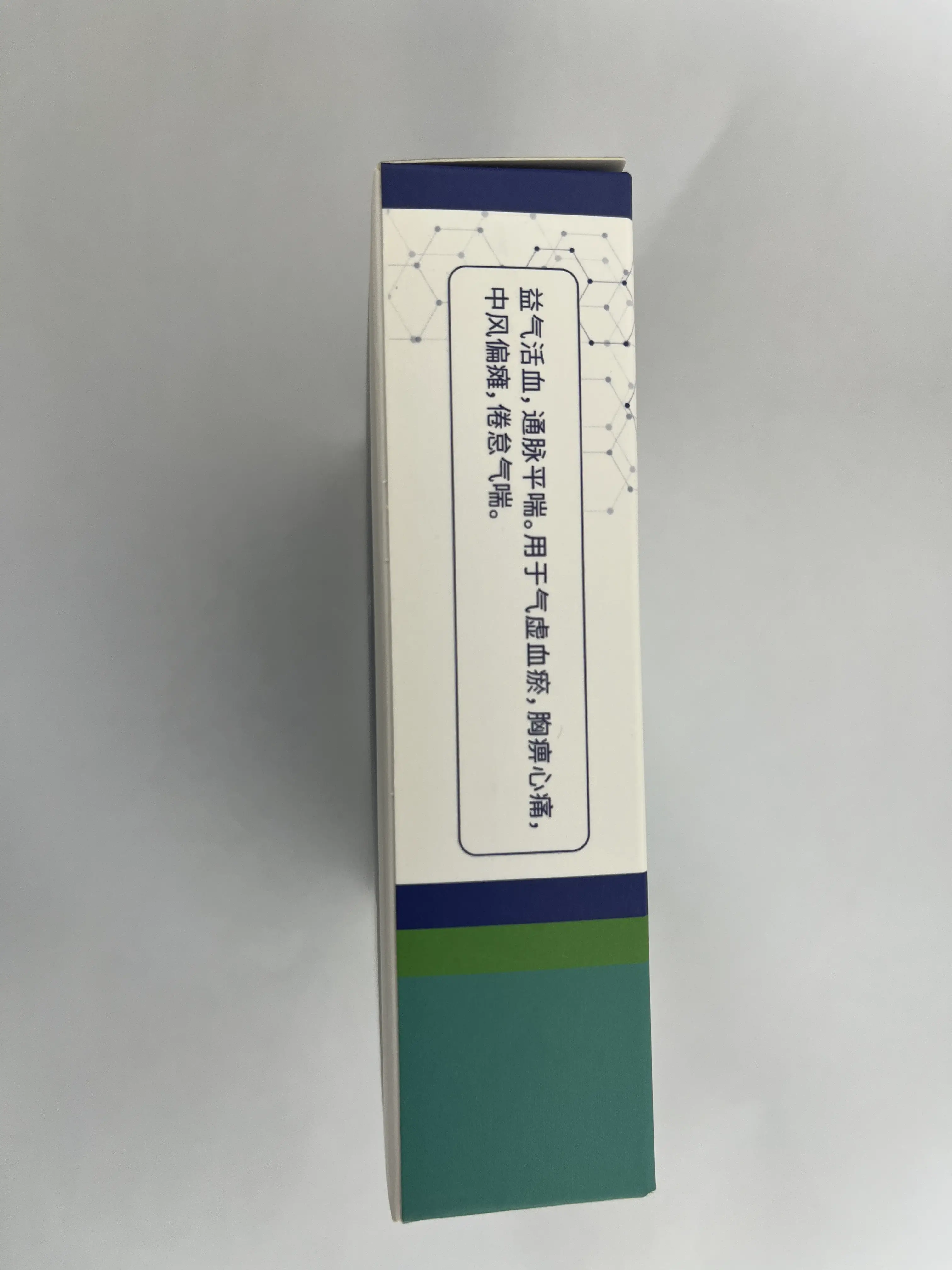 中国药材 红景天粉 传统中药原料 2g / 袋 ×20 袋 / 盒