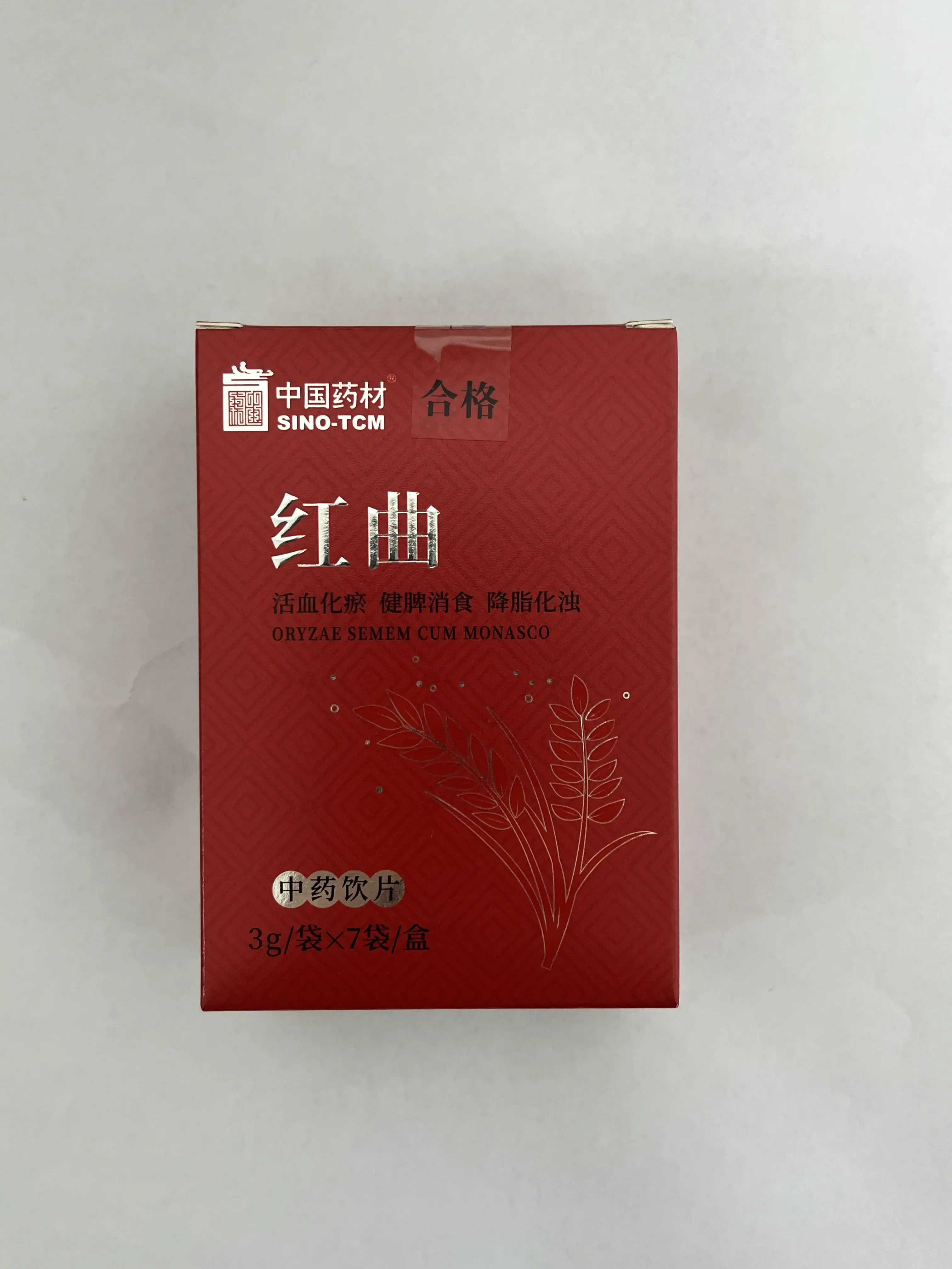 中国药材 红曲 传统中药原料 3g / 袋 ×7 袋 / 盒