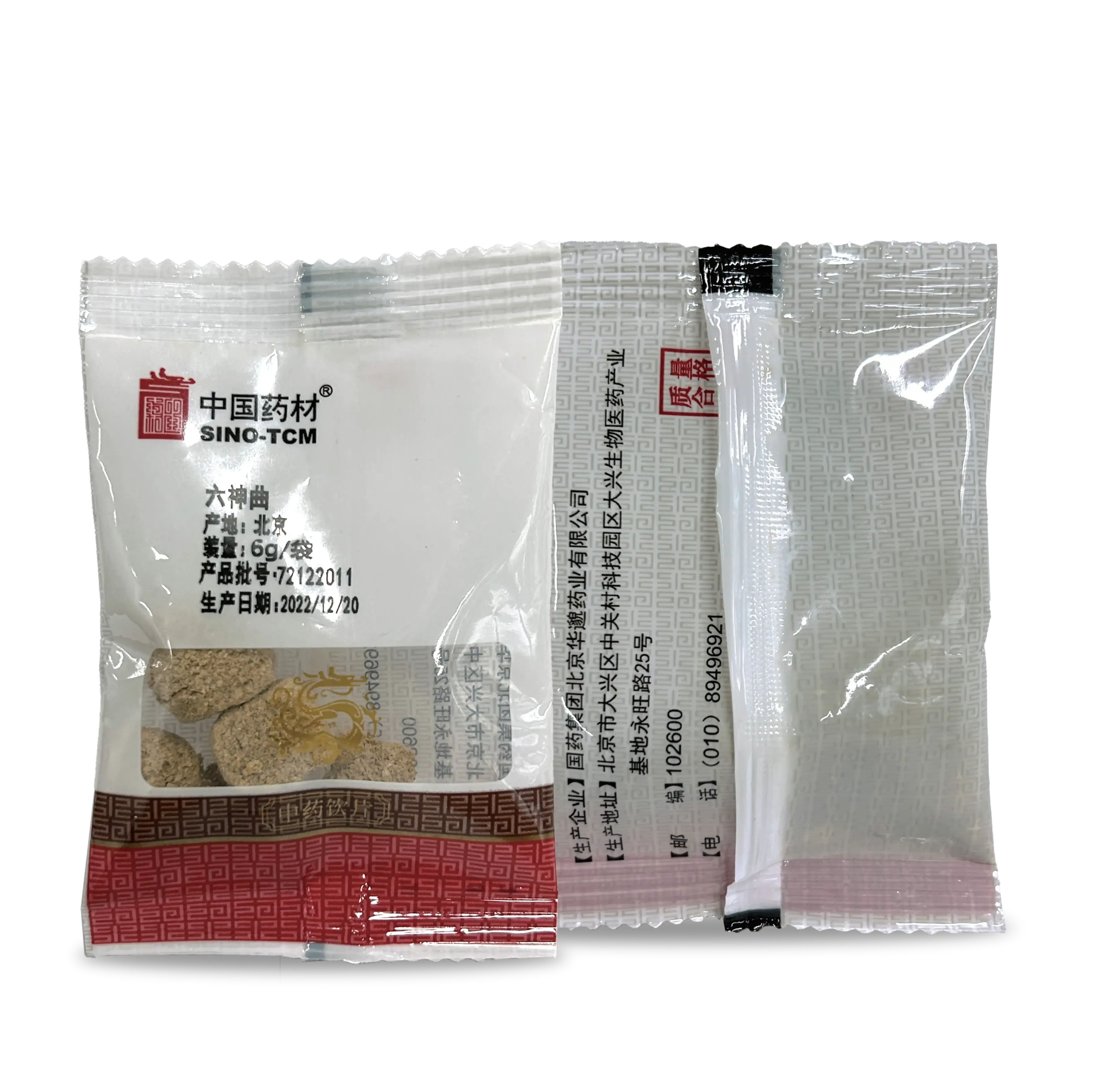 中国药材 六神曲 传统中药原料 6g / 袋 ×50 袋 / 包
