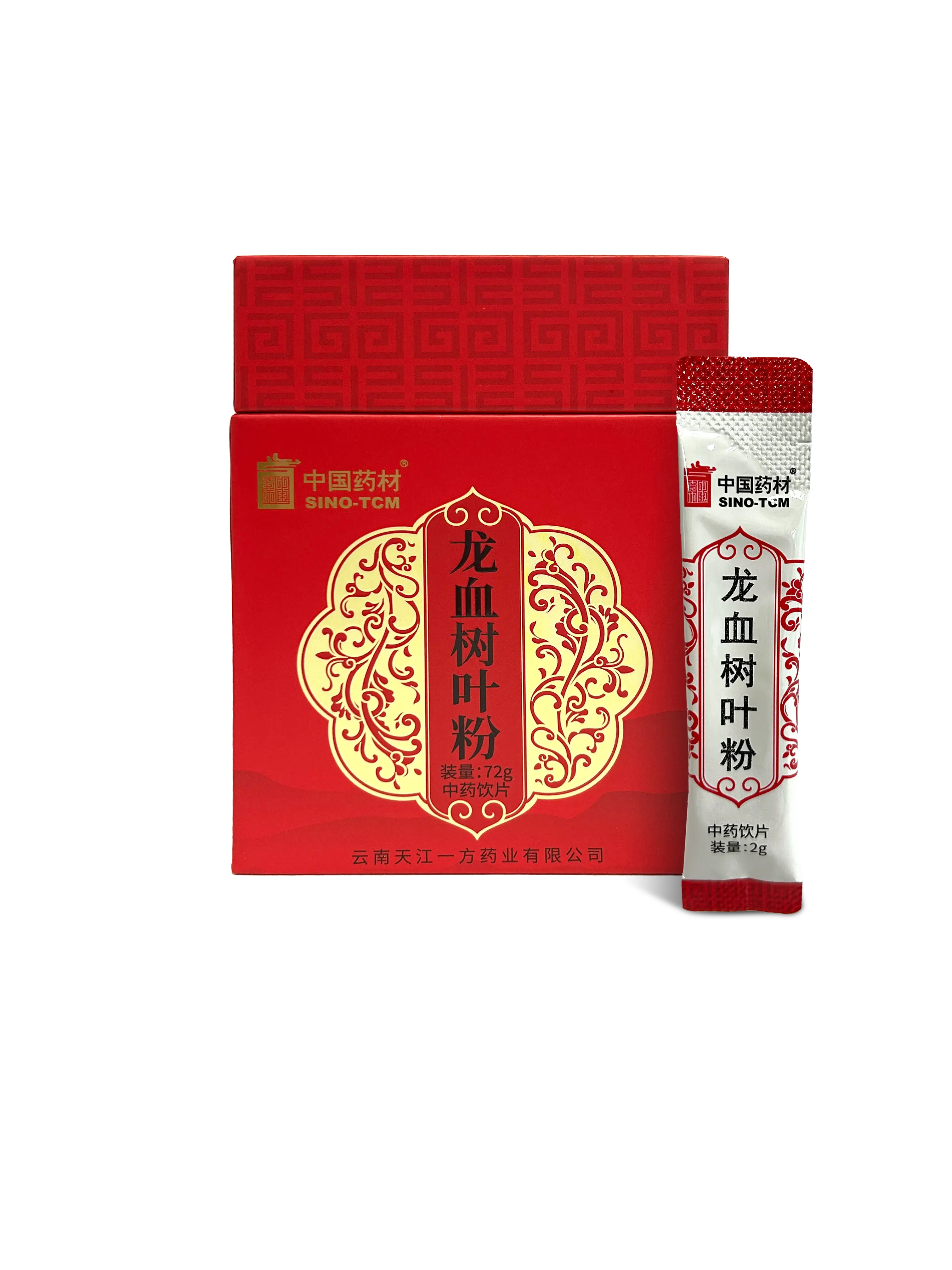 中国药材 龙血树叶粉 传统中药原料 2g / 袋 ×20 袋 / 盒