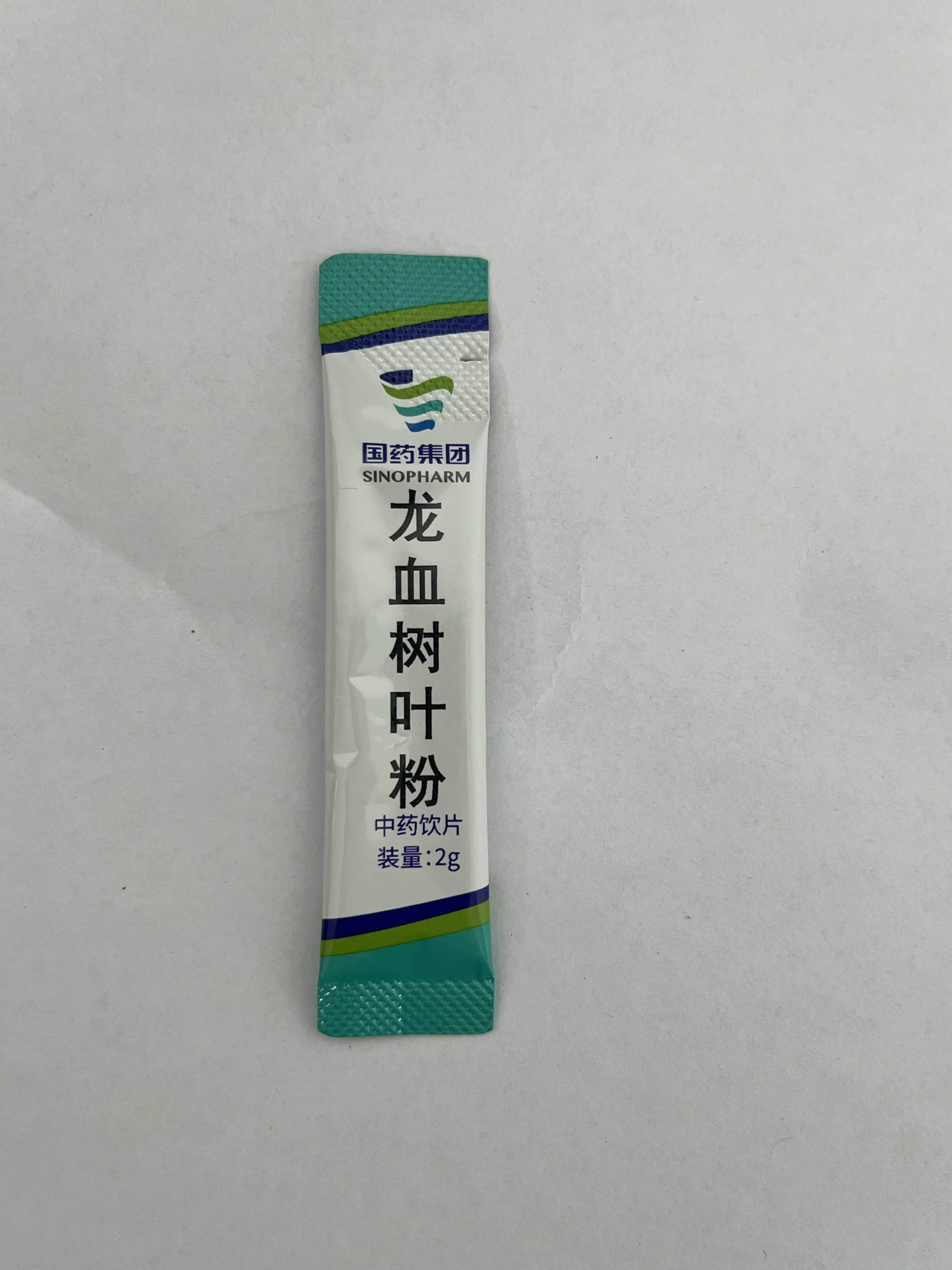中国药材 龙血树叶粉 传统中药原料 2g / 袋 ×20 袋 / 盒