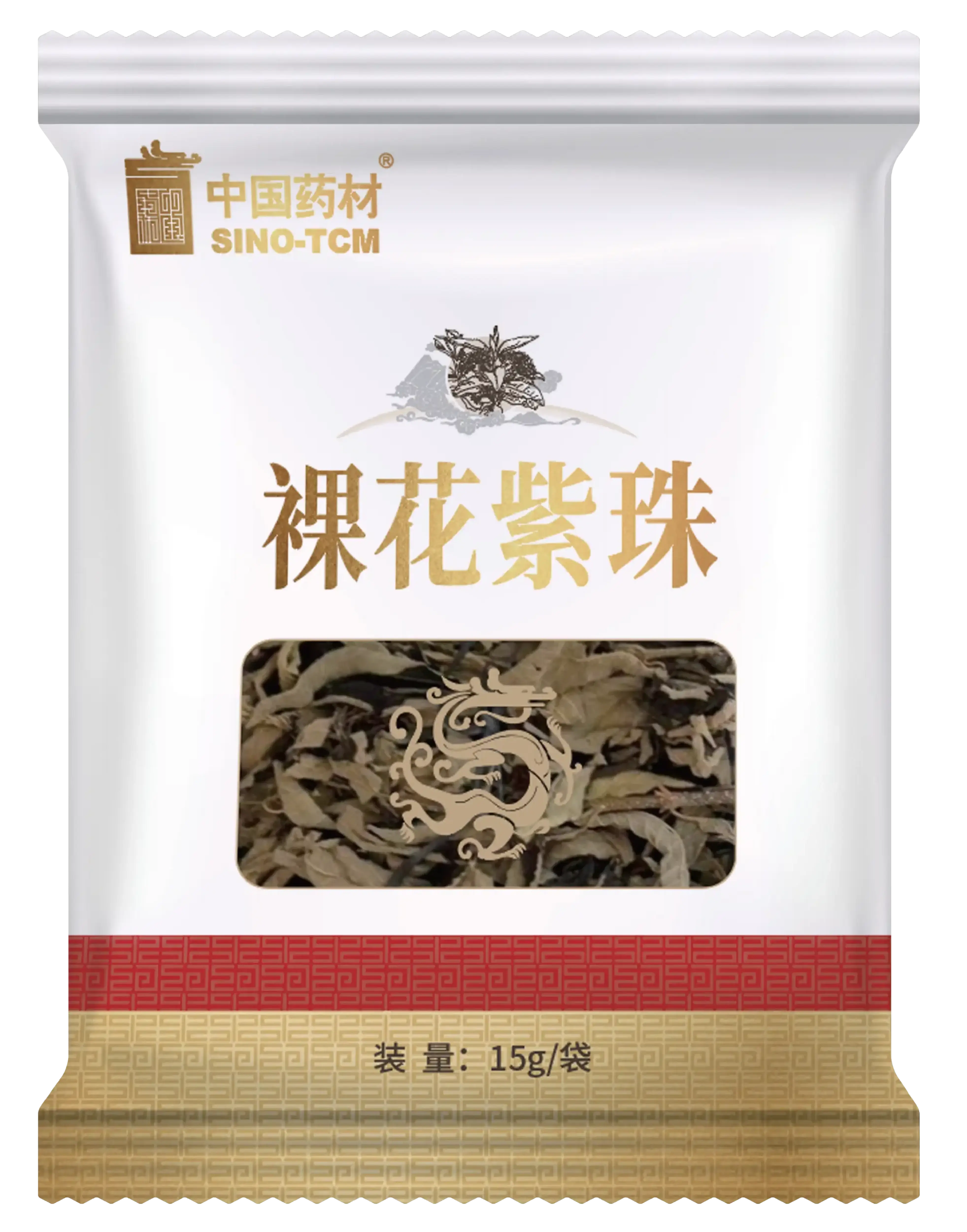 中国药材 裸花紫珠 传统中药原料 15g / 袋 ×20 袋 / 包
