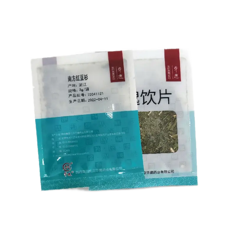 中国药材 南方红豆杉 传统中药原料 10g / 袋 ×30 袋 / 包