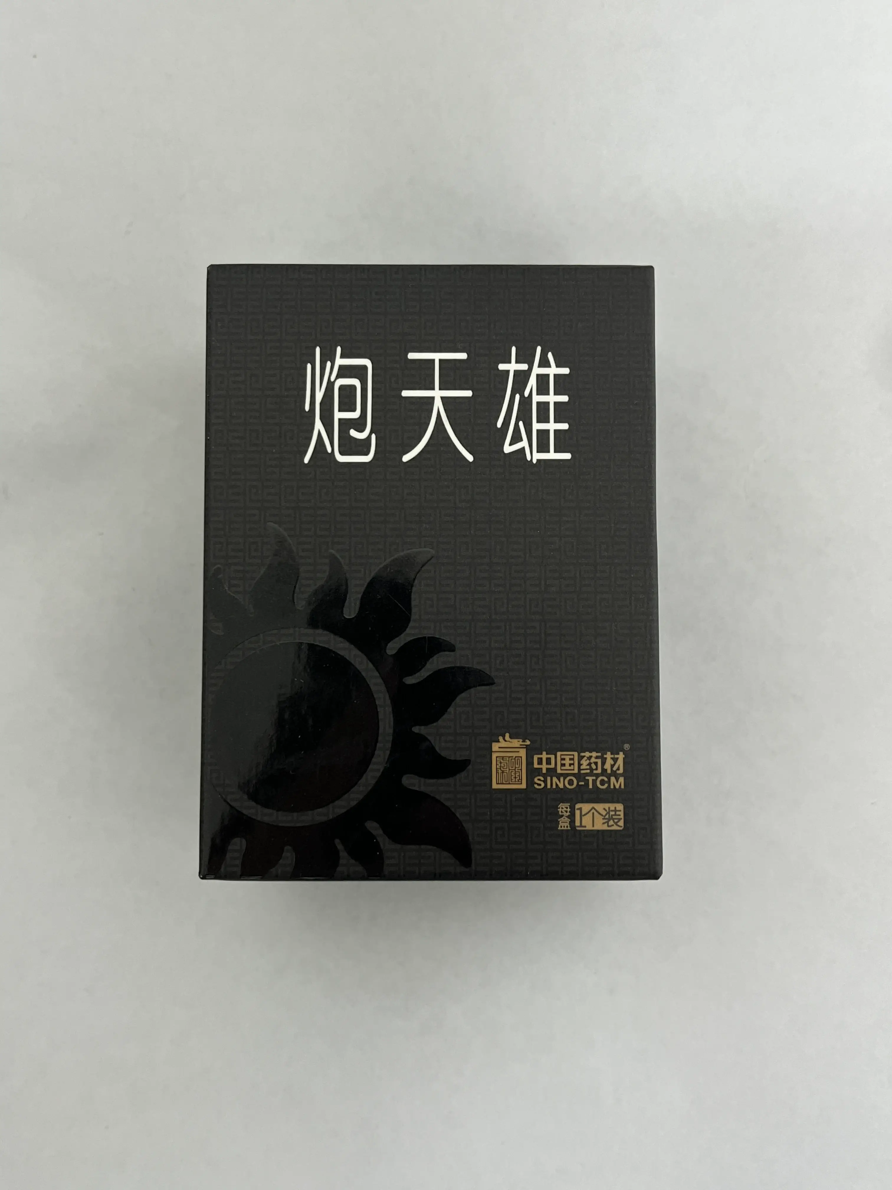 中国药材 炮天雄 传统中药原料 1 个 / 小盒 ×6 小盒 / 盒