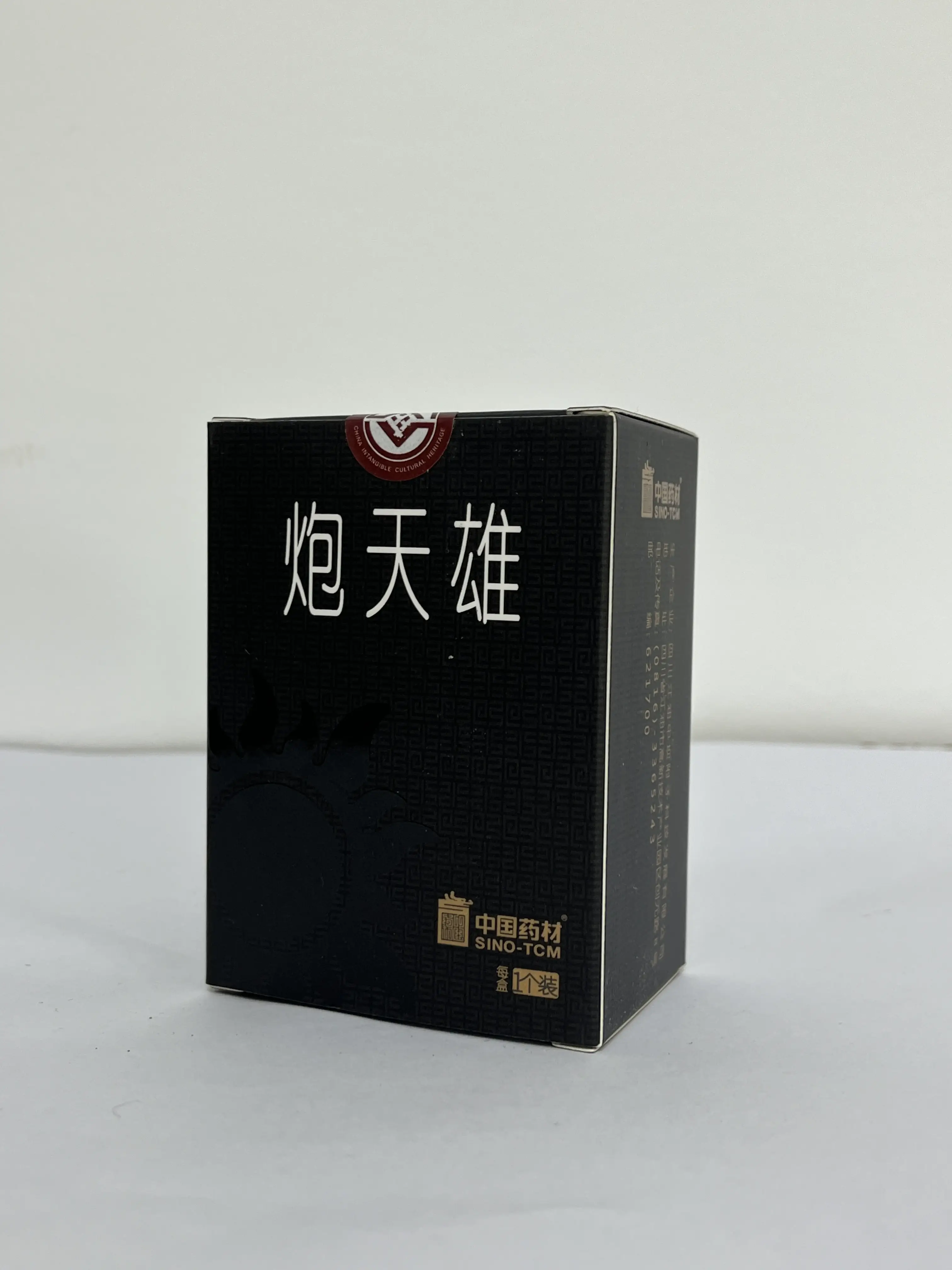 中国药材 炮天雄 传统中药原料 1 个 / 小盒 ×6 小盒 / 盒