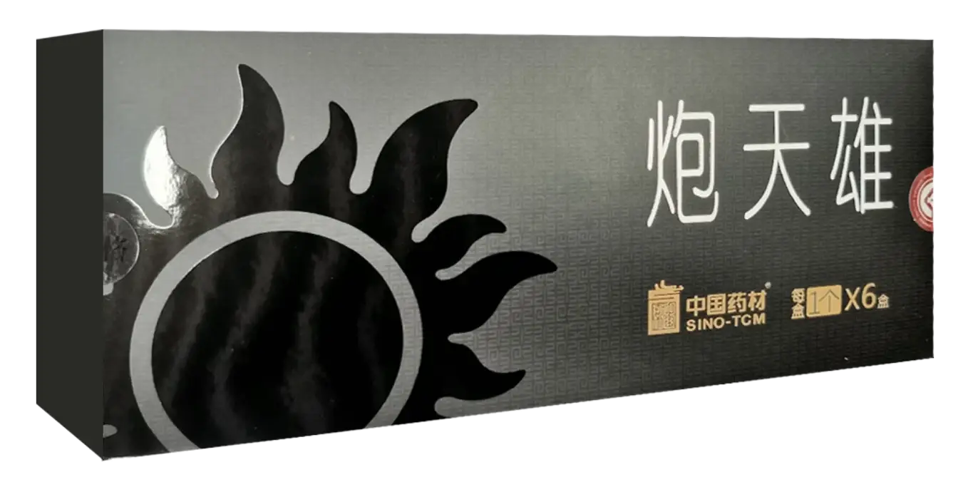 中国药材 炮天雄 传统中药原料 1 个 / 小盒 ×6 小盒 / 盒