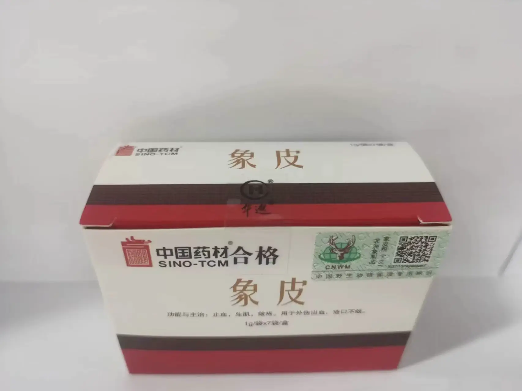 中国药材 象皮粉 传统中药原料 1g/袋×7 袋 / 盒