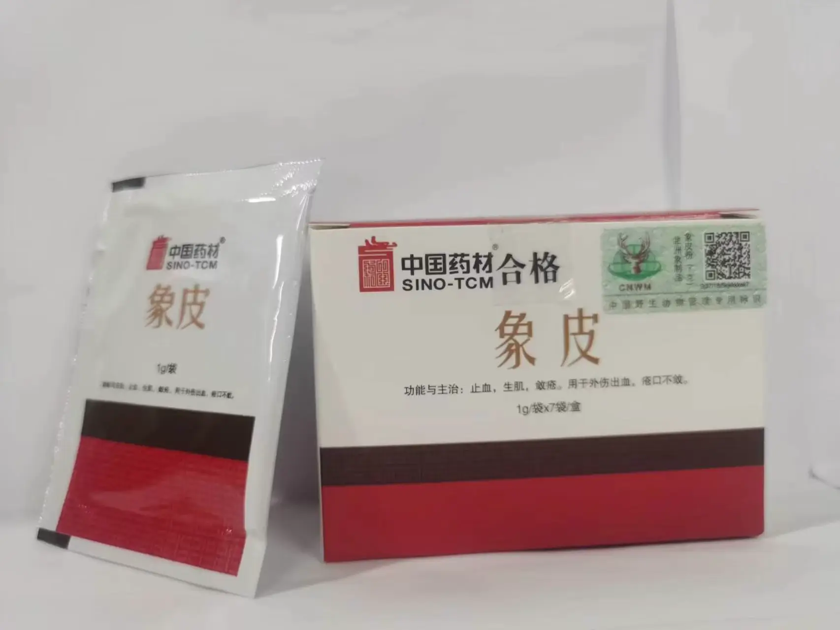 中国药材 象皮粉 传统中药原料 1g/袋×7 袋 / 盒