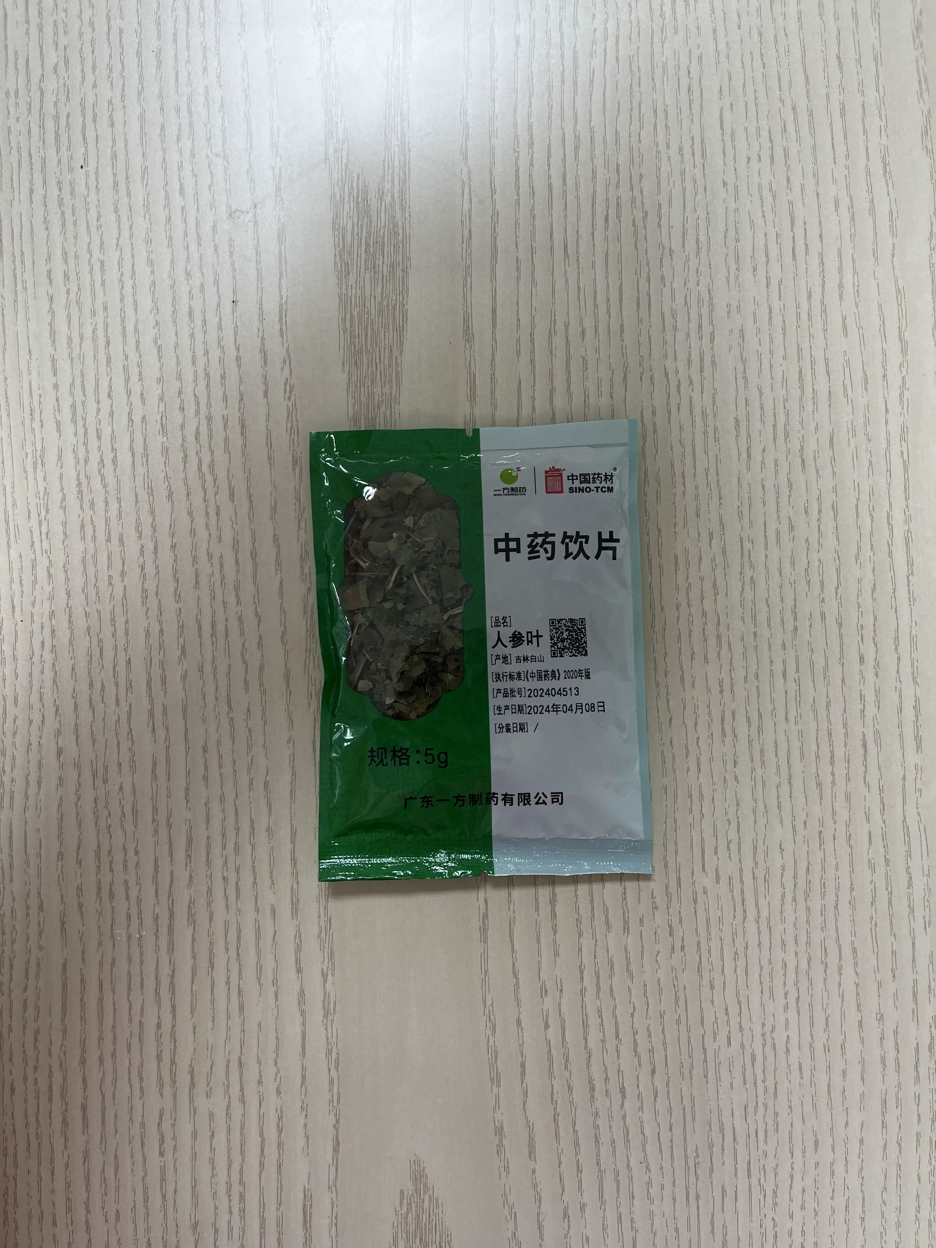 中国药材 人参叶 传统中药原料 5g / 袋 ×100 袋 / 包