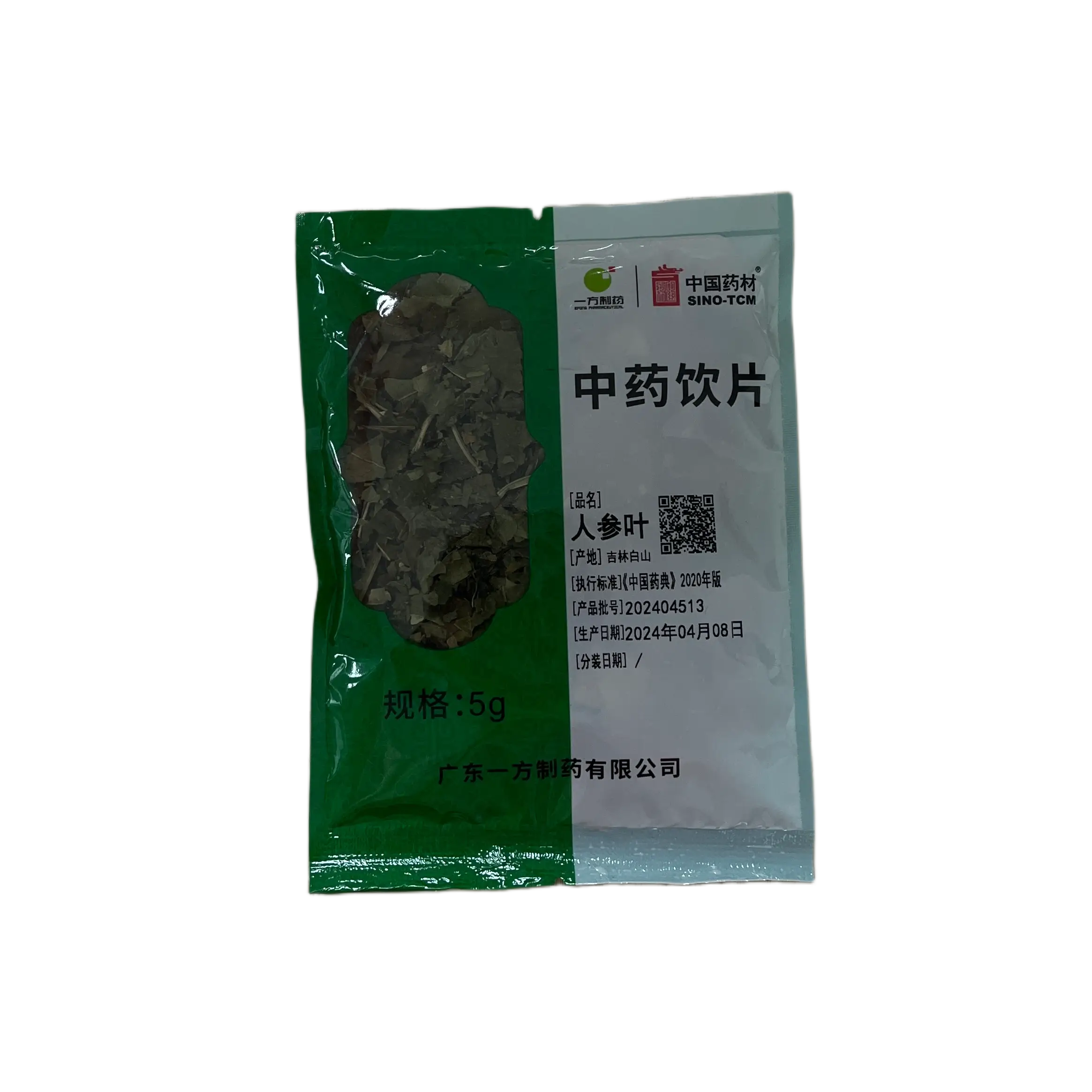 中国药材 人参叶 传统中药原料 5g / 袋 ×100 袋 / 包