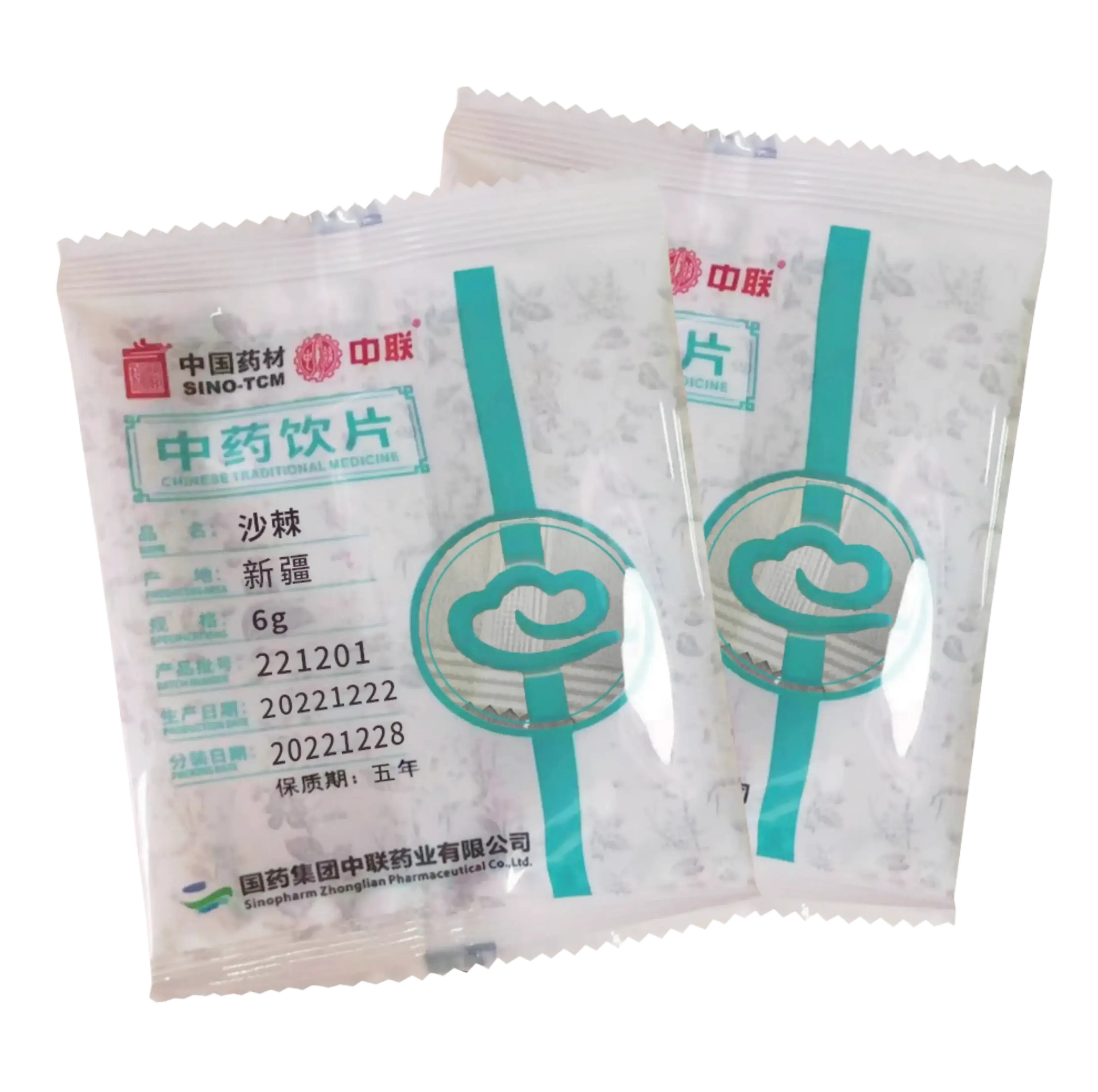 中国药材 沙棘 传统中药原料 6g / 袋 ×100 袋 / 包