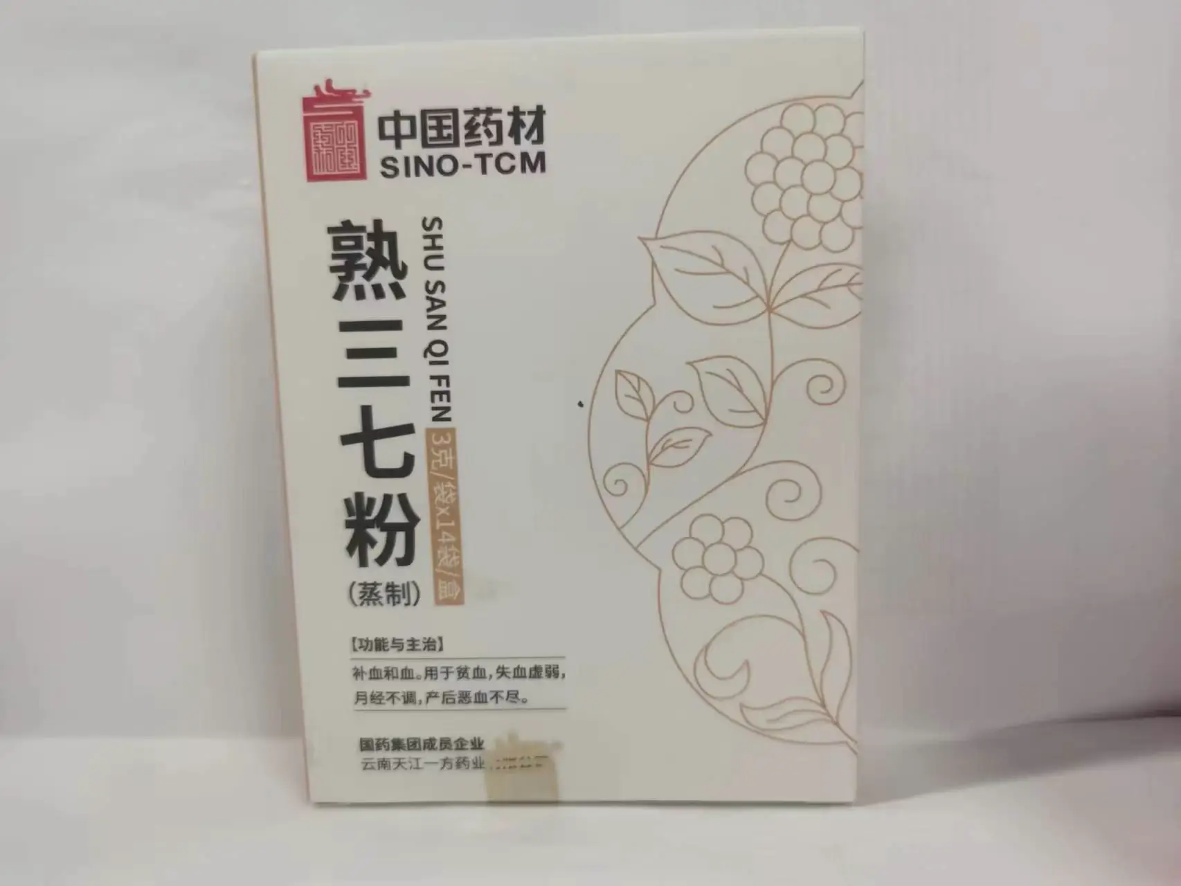 中国药材 熟三七粉 传统中药原料 3g / 袋 ×14 袋 / 盒