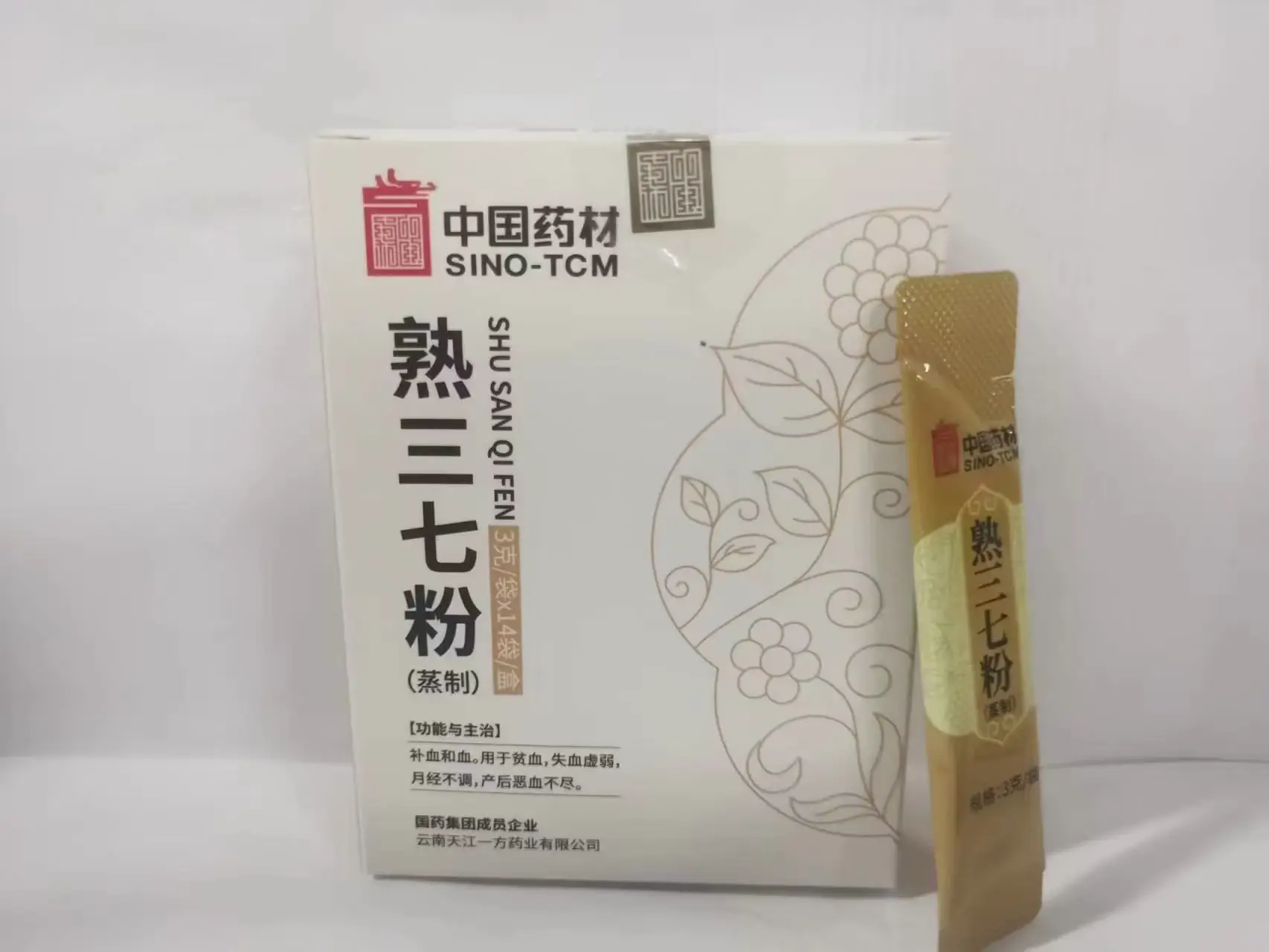 中国药材 熟三七粉 传统中药原料 3g / 袋 ×14 袋 / 盒