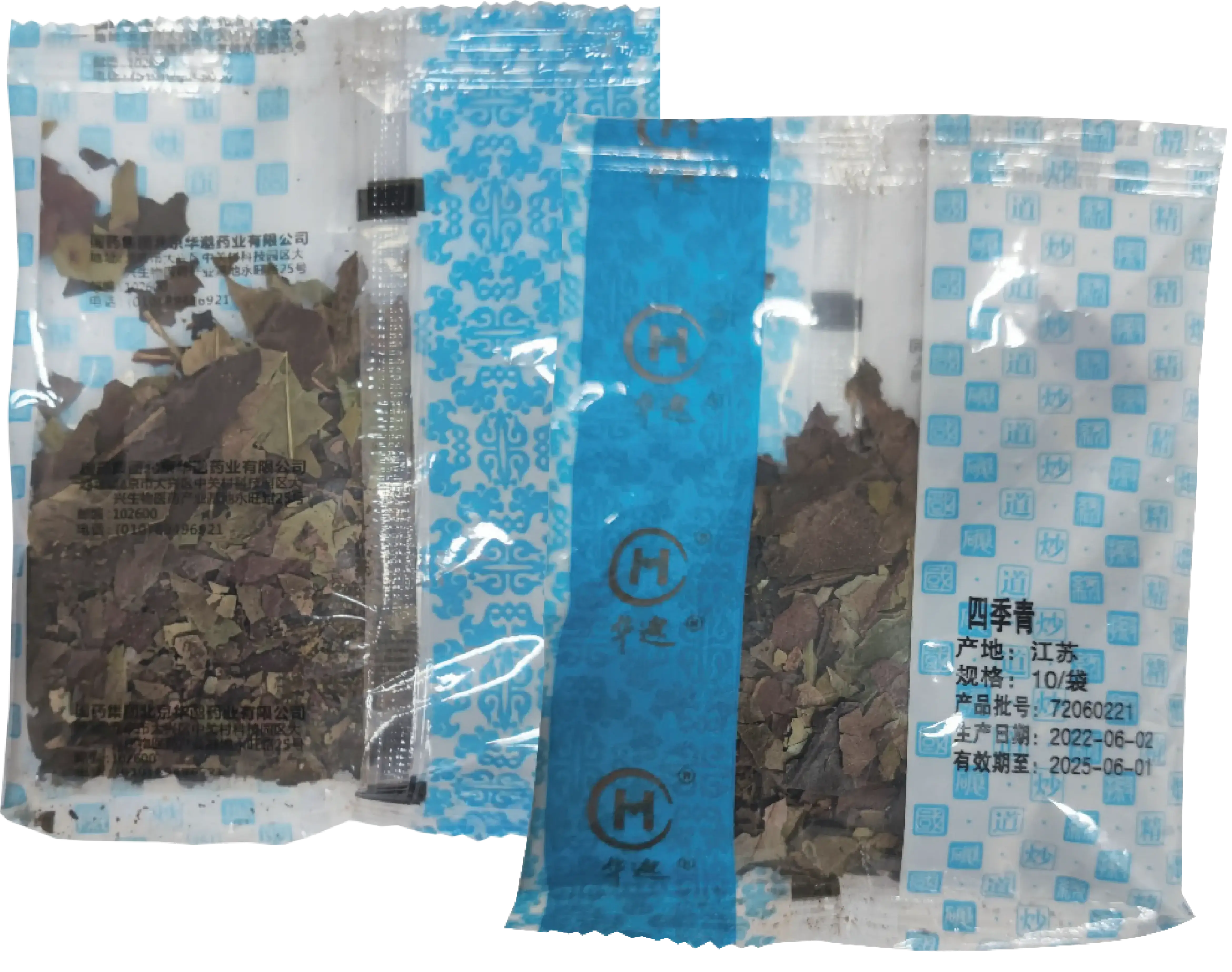 中国药材 四季青 传统中药原料 10g / 袋 ×100 袋 / 包