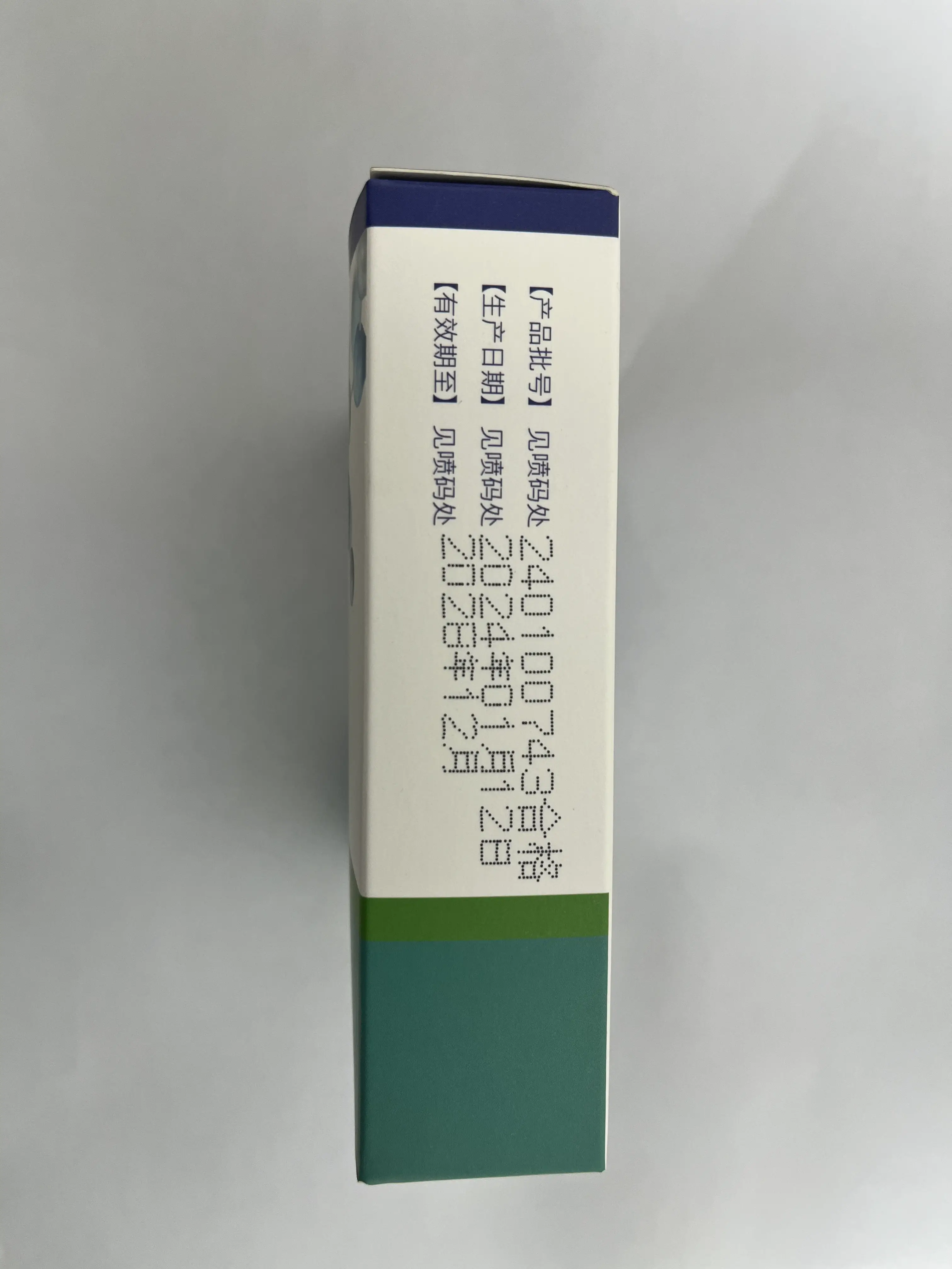 中国药材 天麻超细粉 传统中药原料 2g / 袋 ×20 袋 / 盒