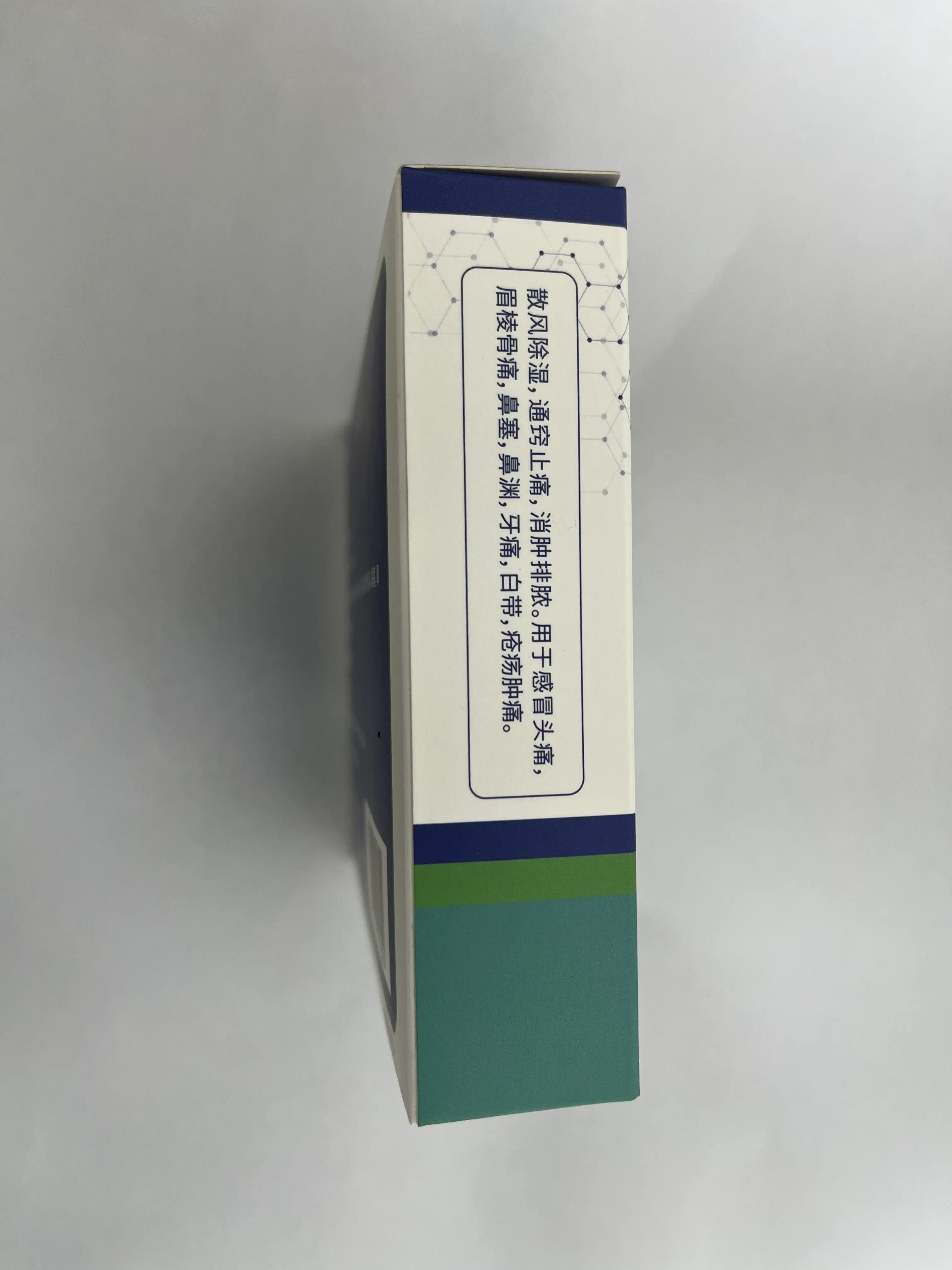 中国药材 白芷粉 传统中药原料 2g / 袋 ×20 袋 / 盒