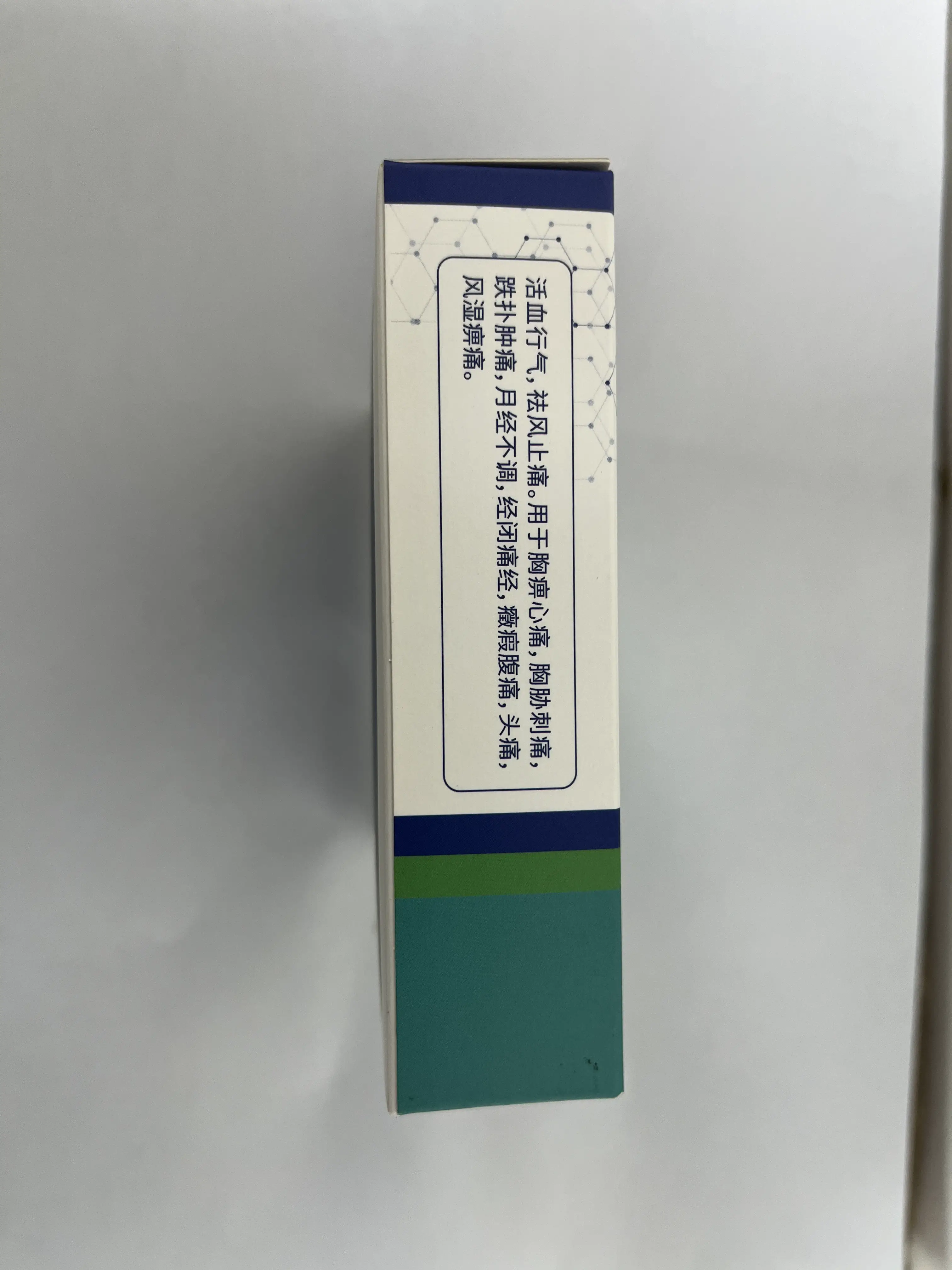 中国药材 川芎粉 传统中药原料 2g / 袋 ×20 袋 / 盒