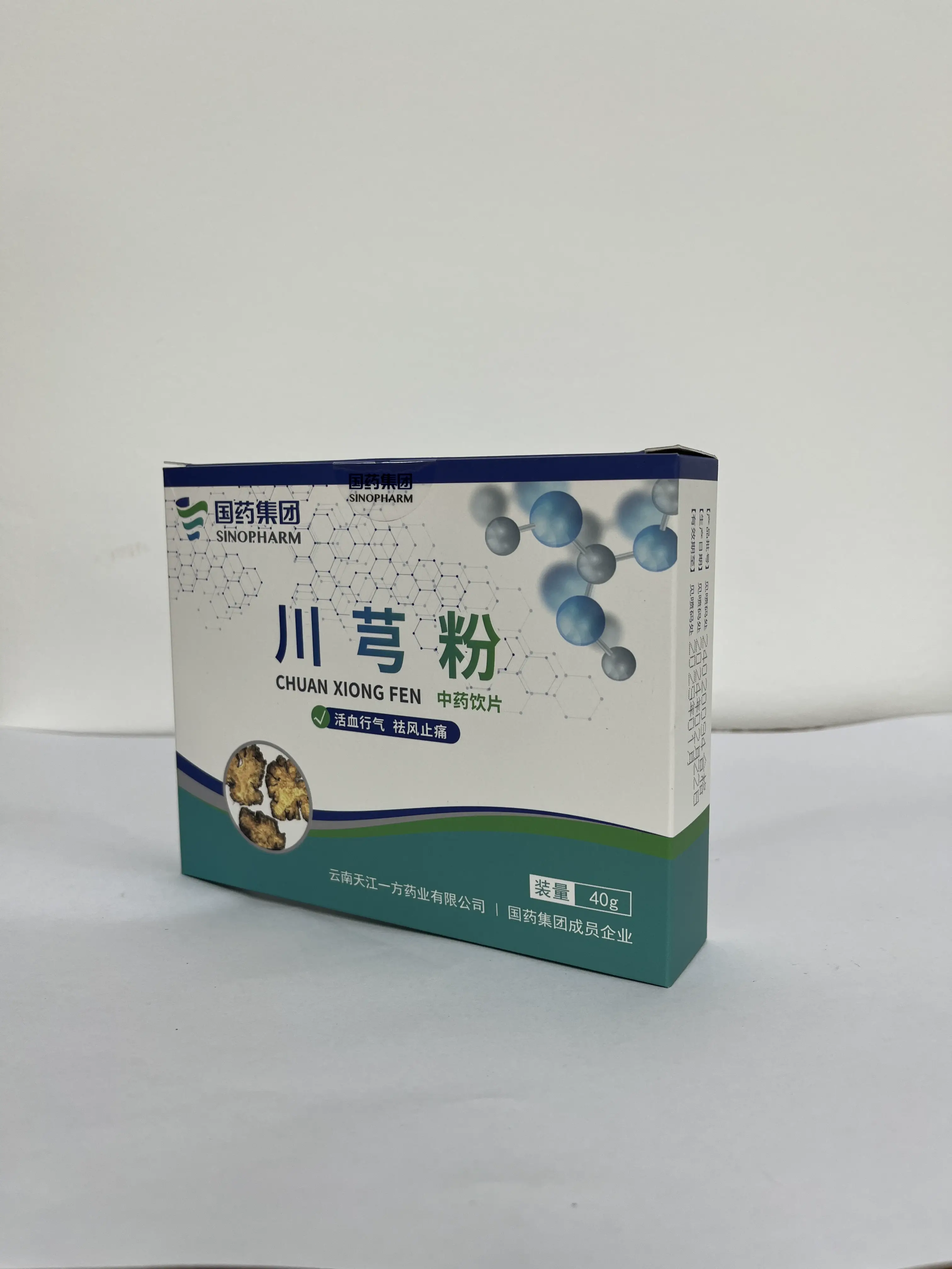 中国药材 川芎粉 传统中药原料 2g / 袋 ×20 袋 / 盒