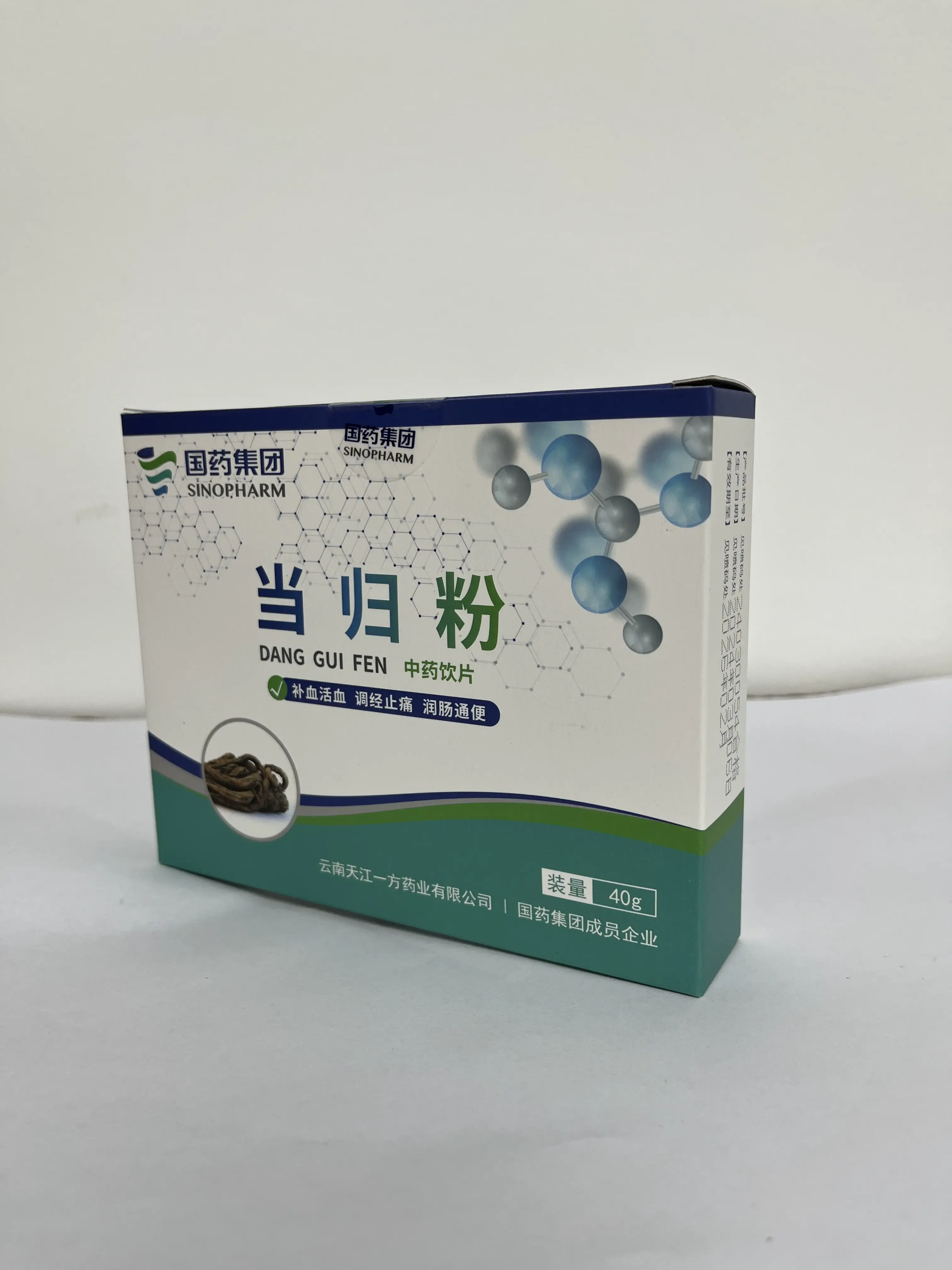 中国药材 当归粉 传统中药原料 2g / 袋 ×20 袋 / 盒