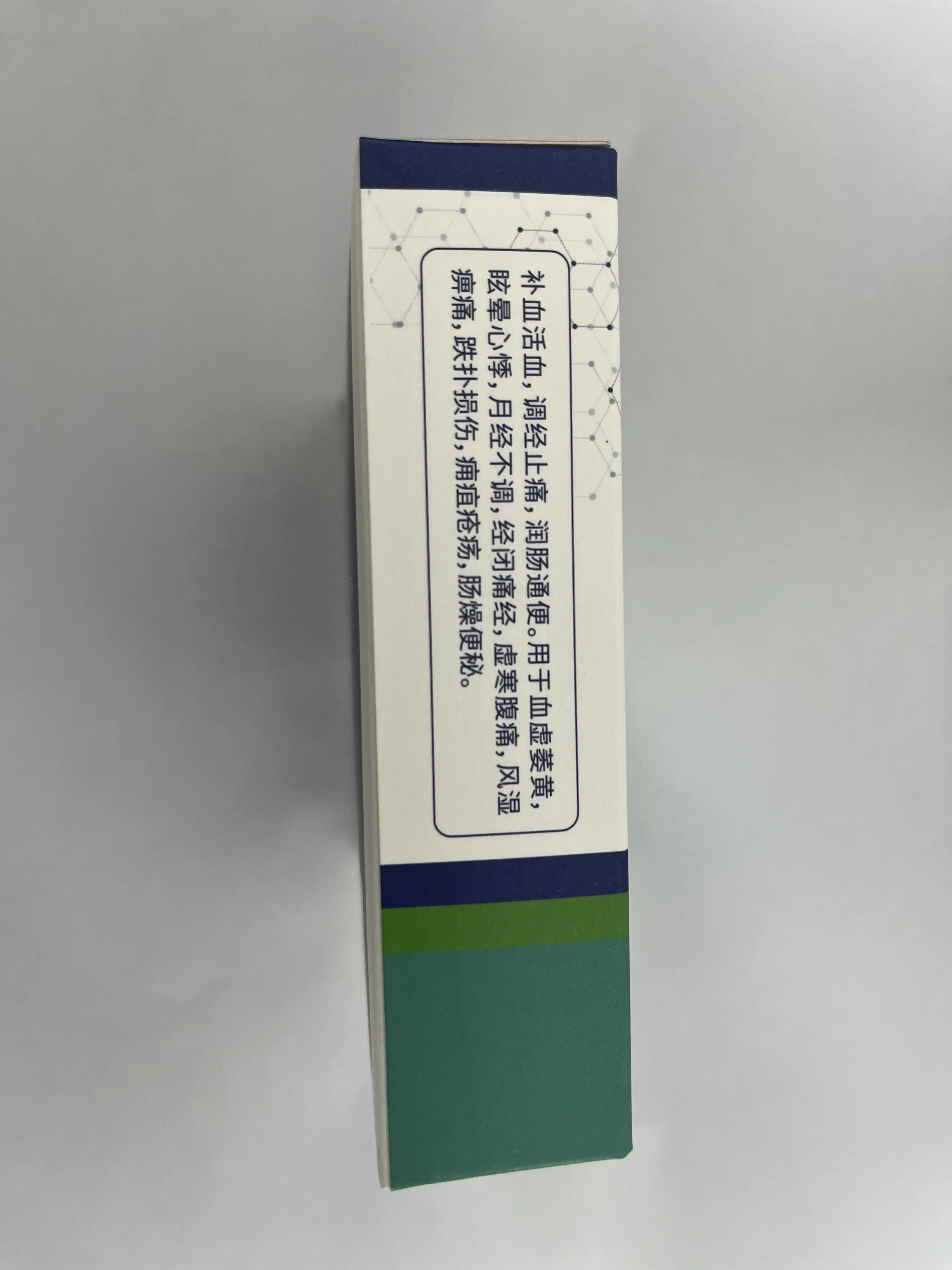 中国药材 当归粉 传统中药原料 2g / 袋 ×20 袋 / 盒